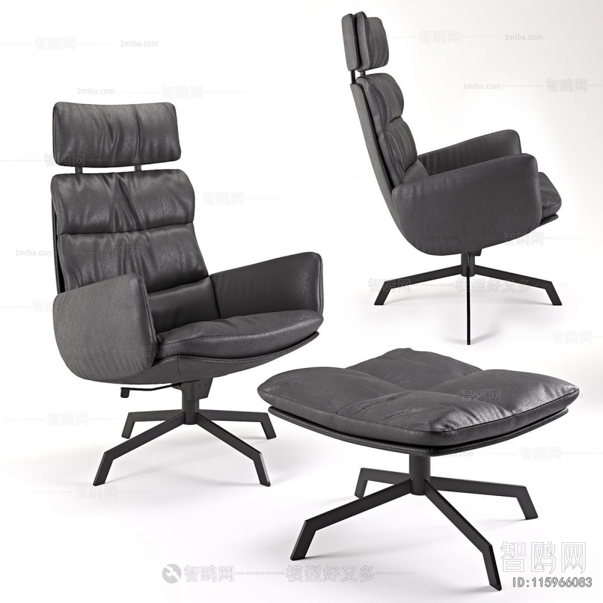 Modern Office Chair