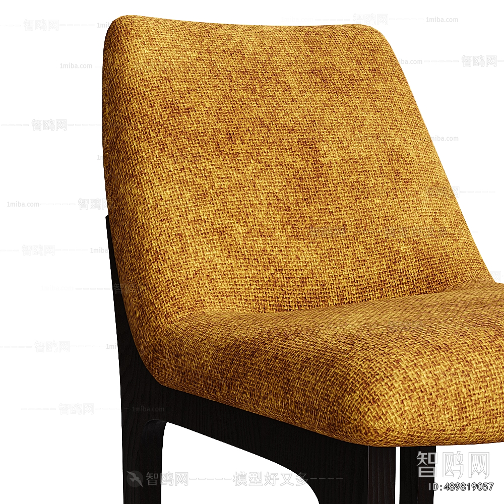 Modern Bar Chair