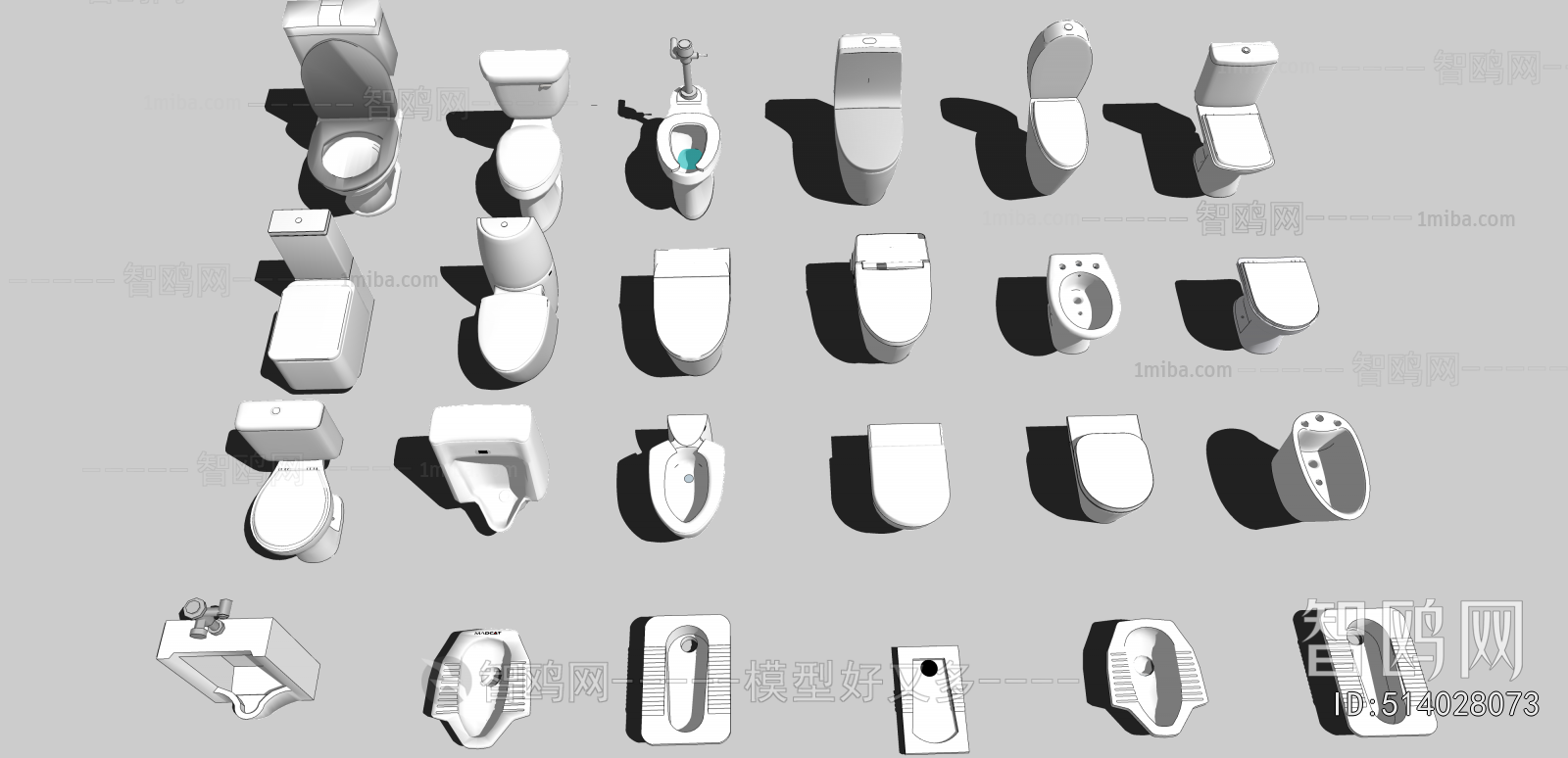 Modern Toilet