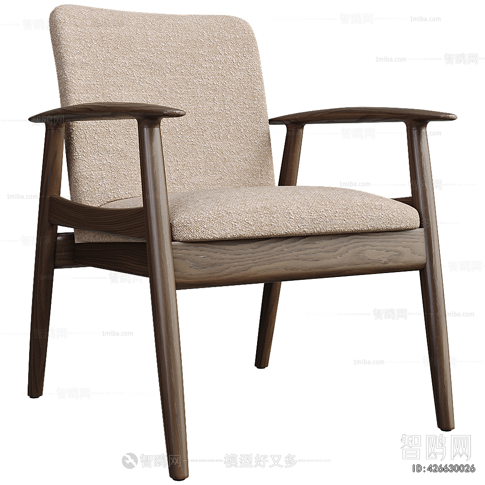 Modern Dining Chair