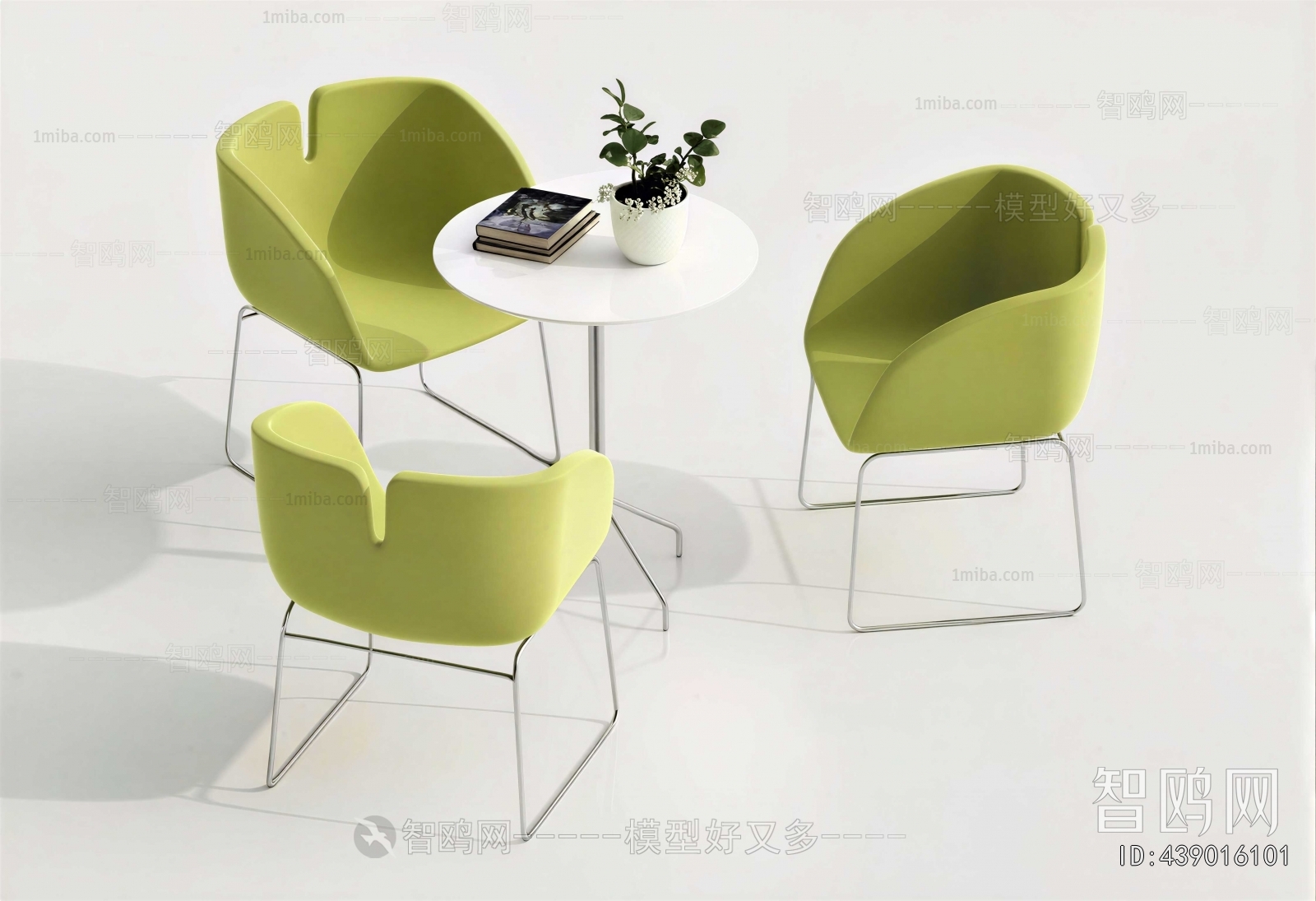 Modern Leisure Table And Chair