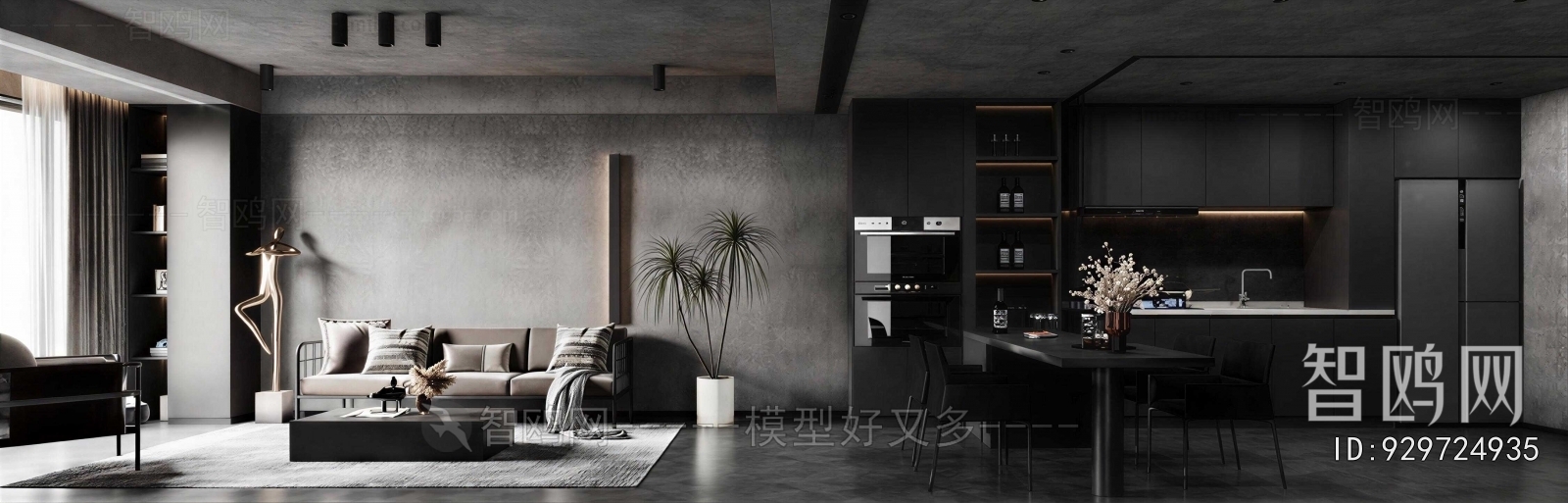 Industrial Style A Living Room