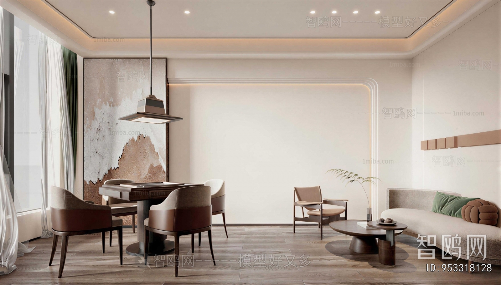 Modern Chess And Card Room