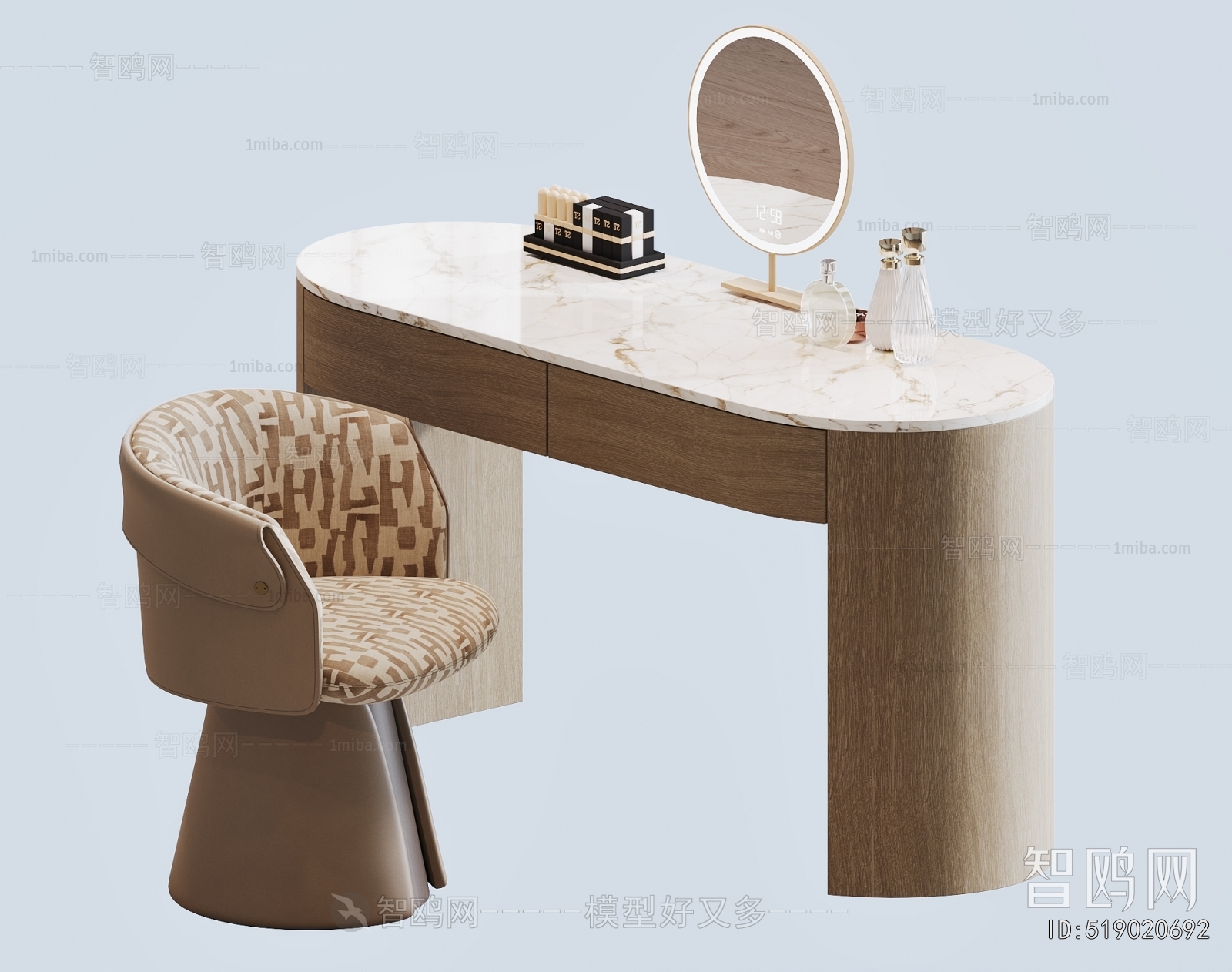Modern Dresser