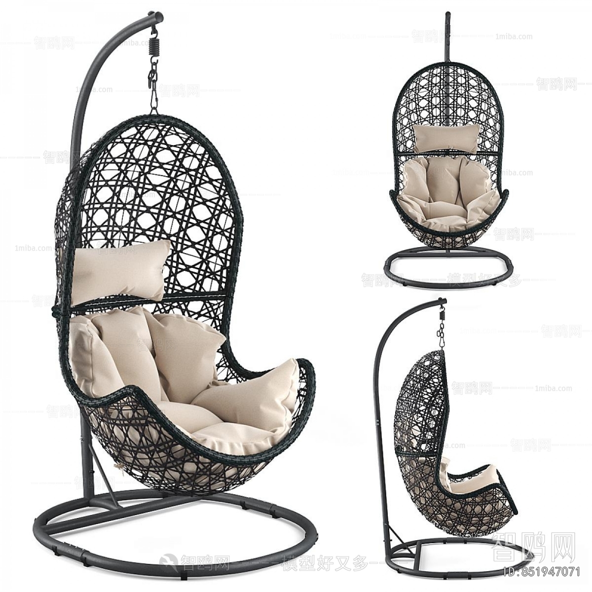 Modern Hanging Chair