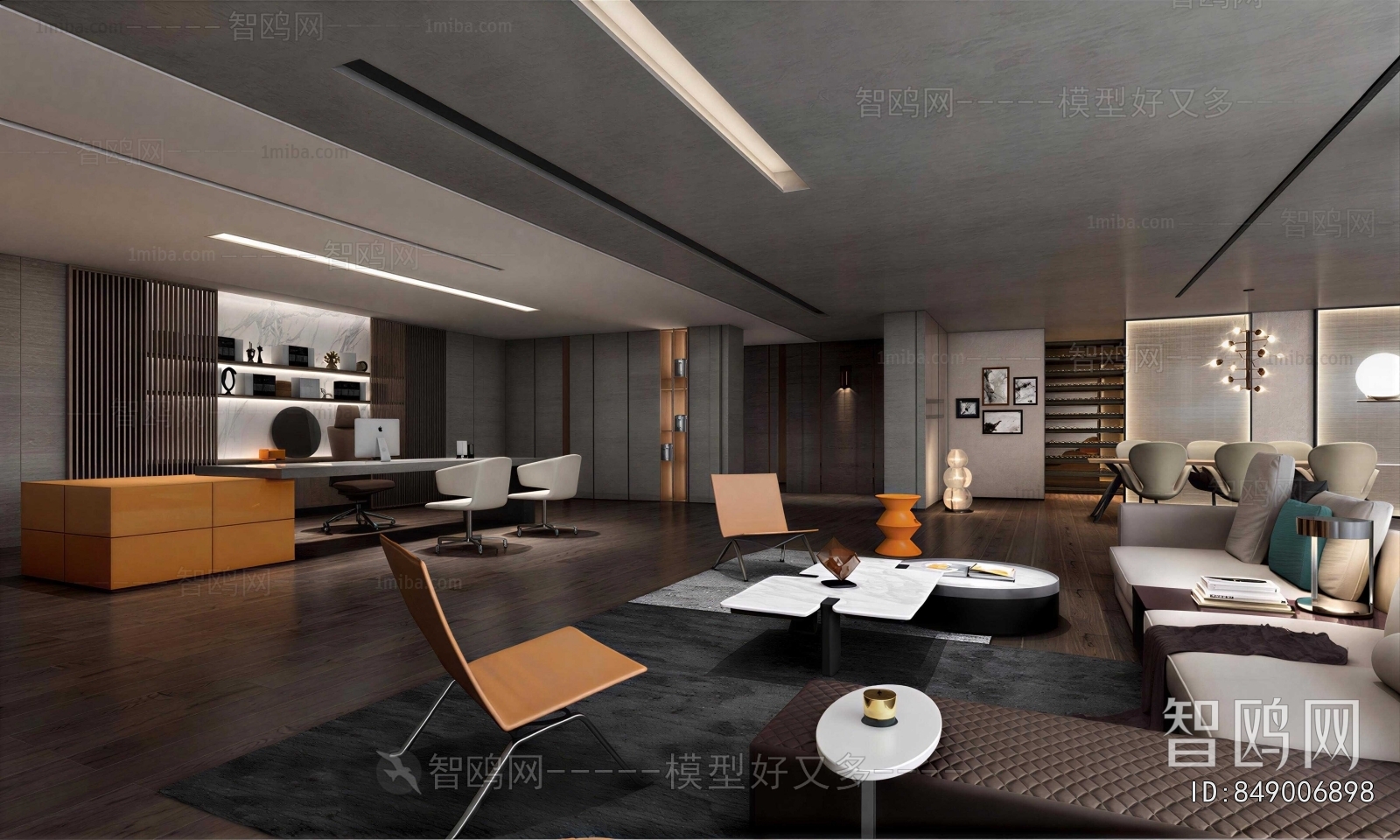 Modern Manager's Office