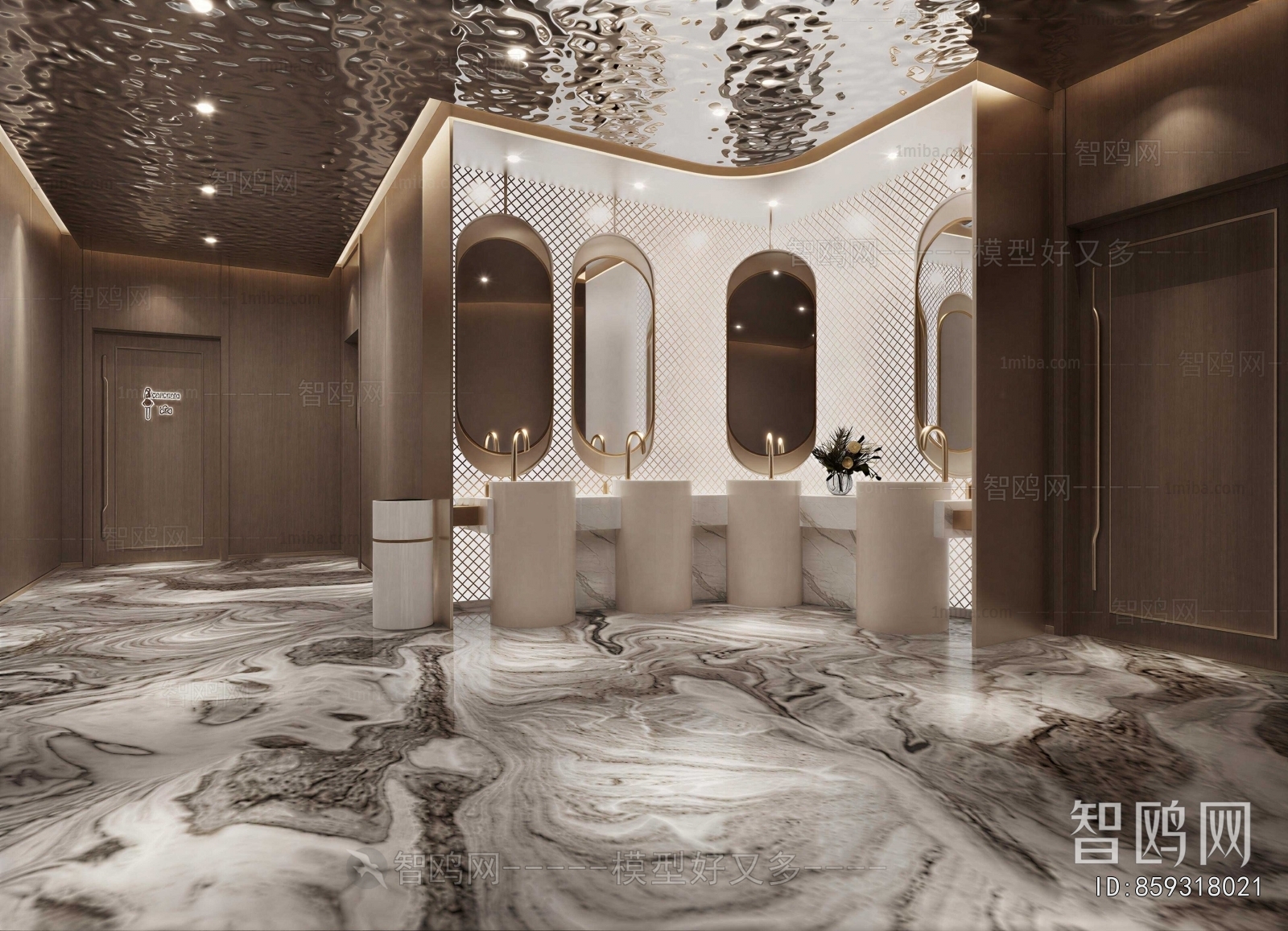 Modern Toilet