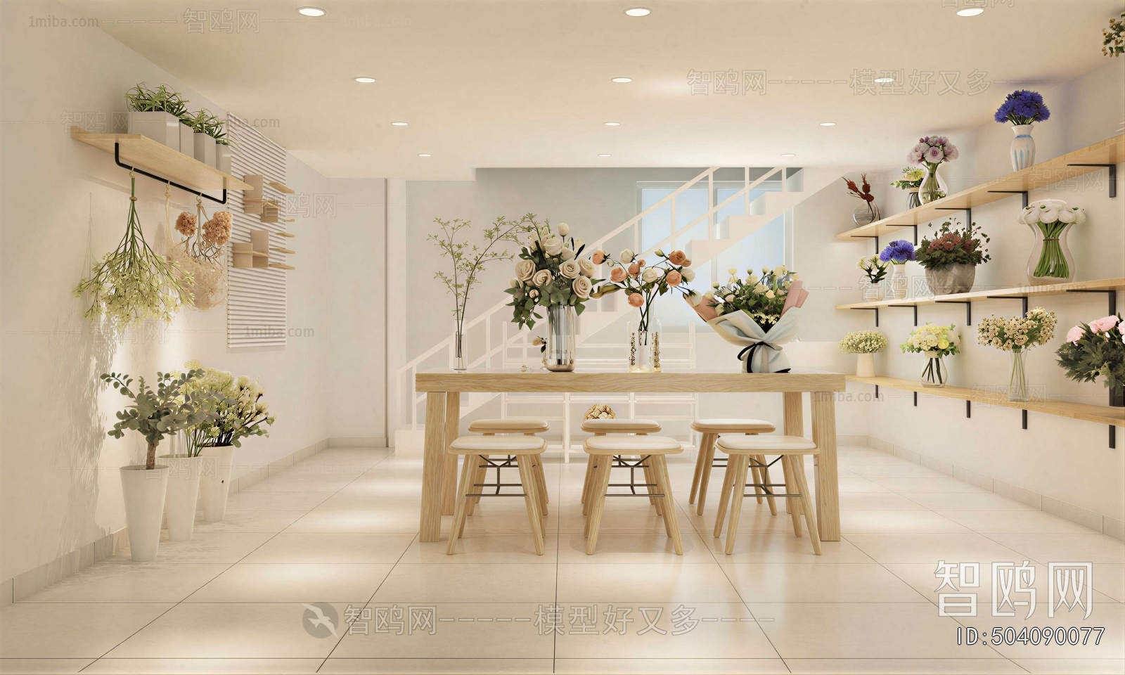 Modern Flower Shop