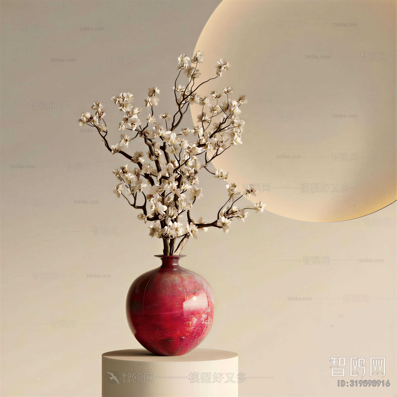 Modern Flower Arrangement