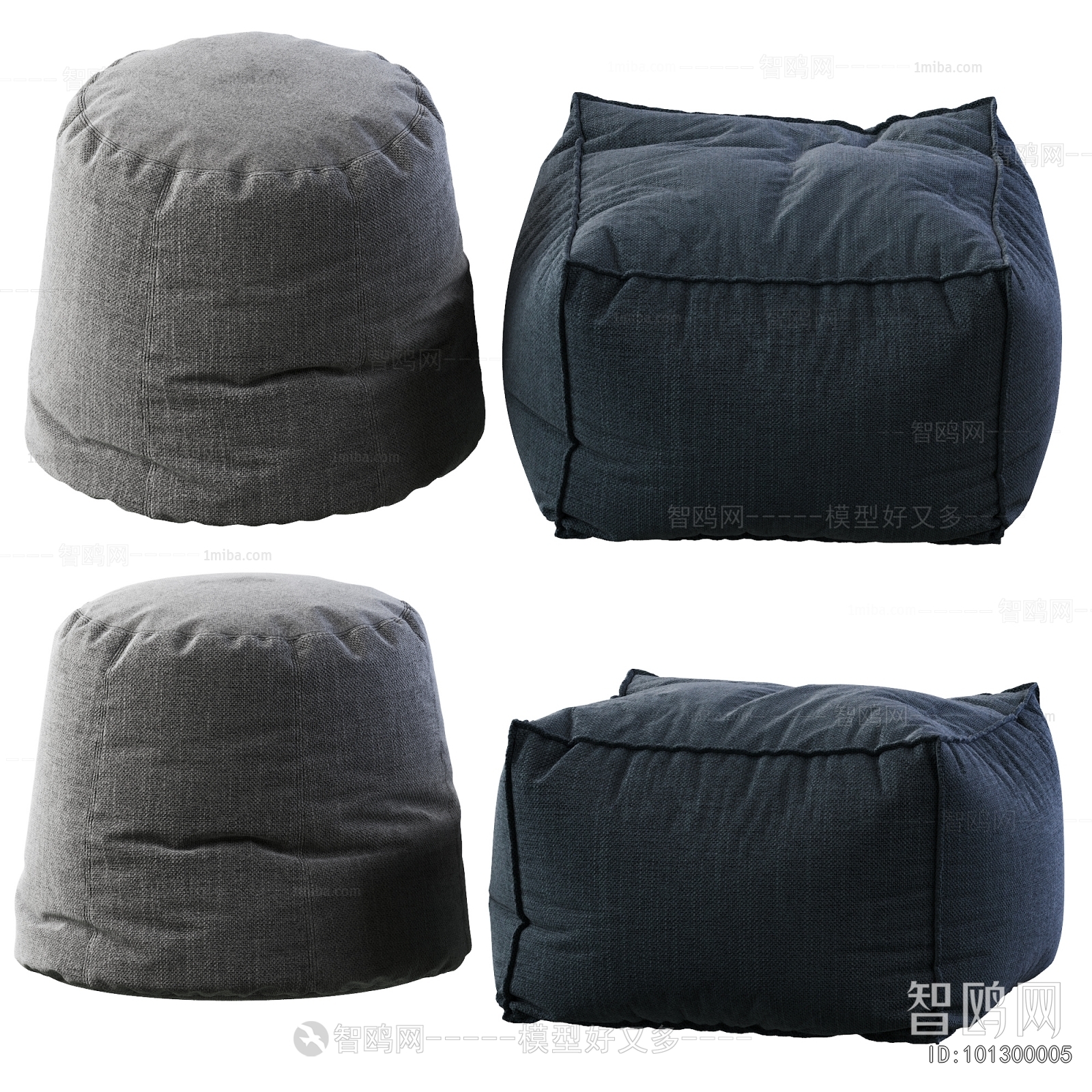 Modern Beanbag