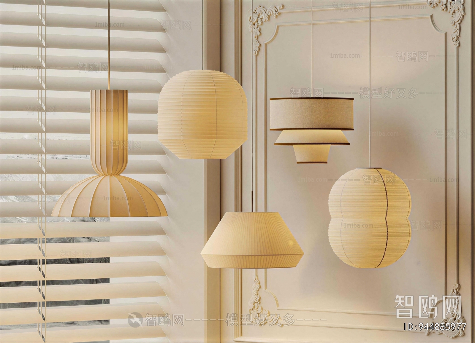 Modern Droplight