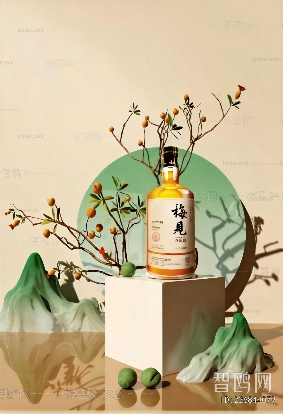 New Chinese Style Wine
