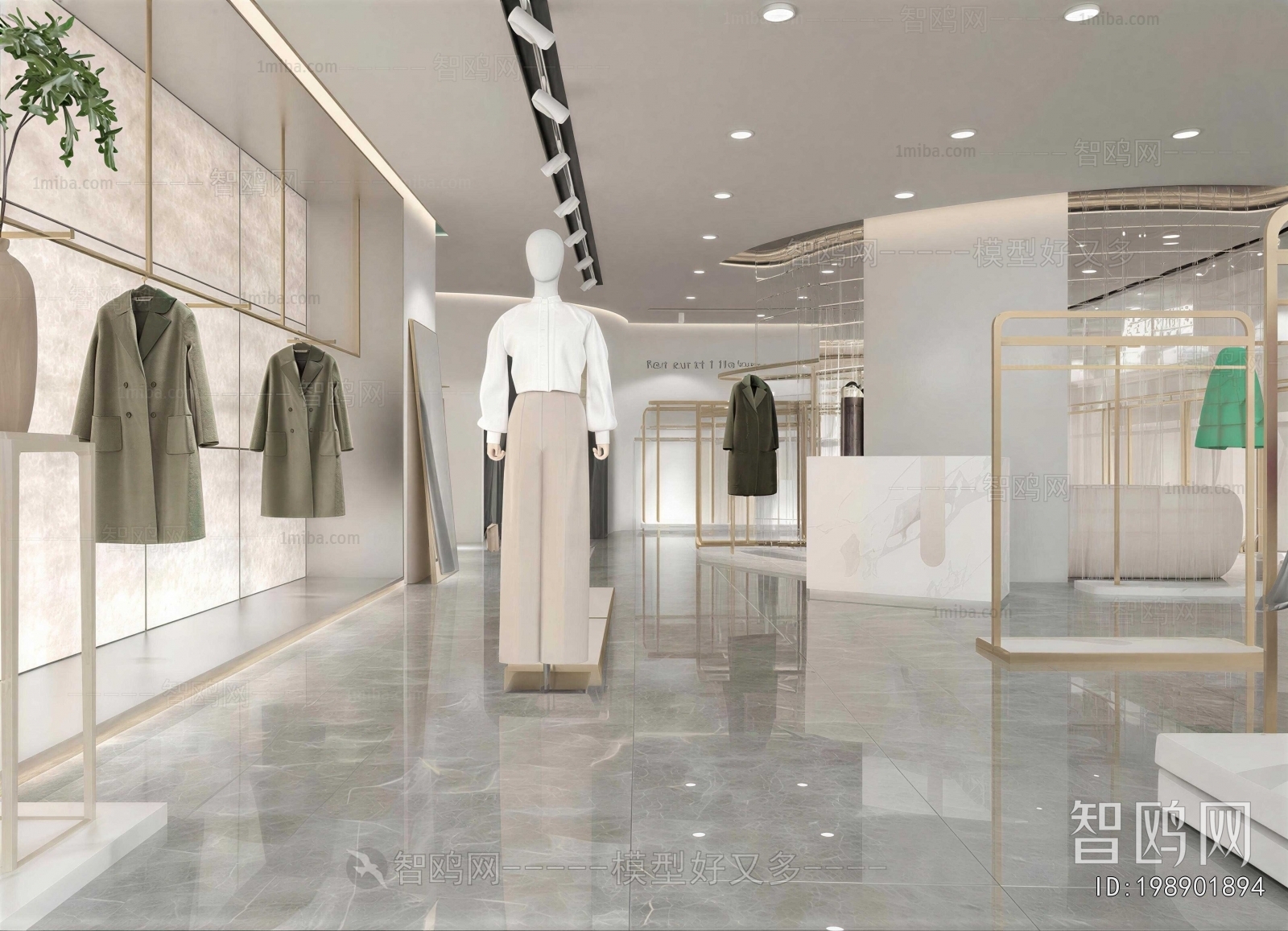 Modern Clothing Store