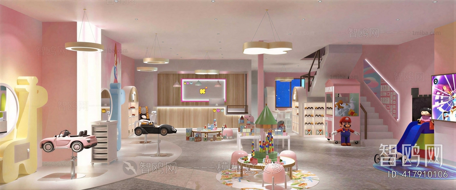 Modern Barbershop