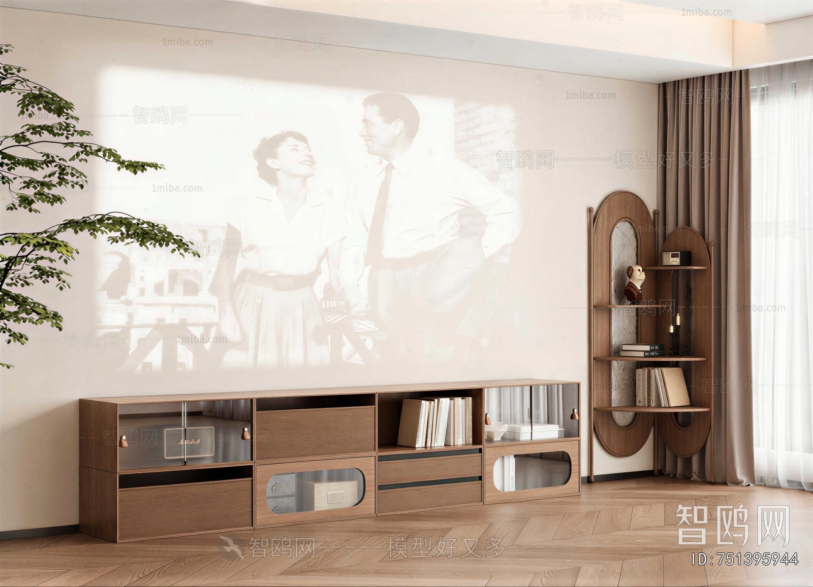 Modern Bookshelf