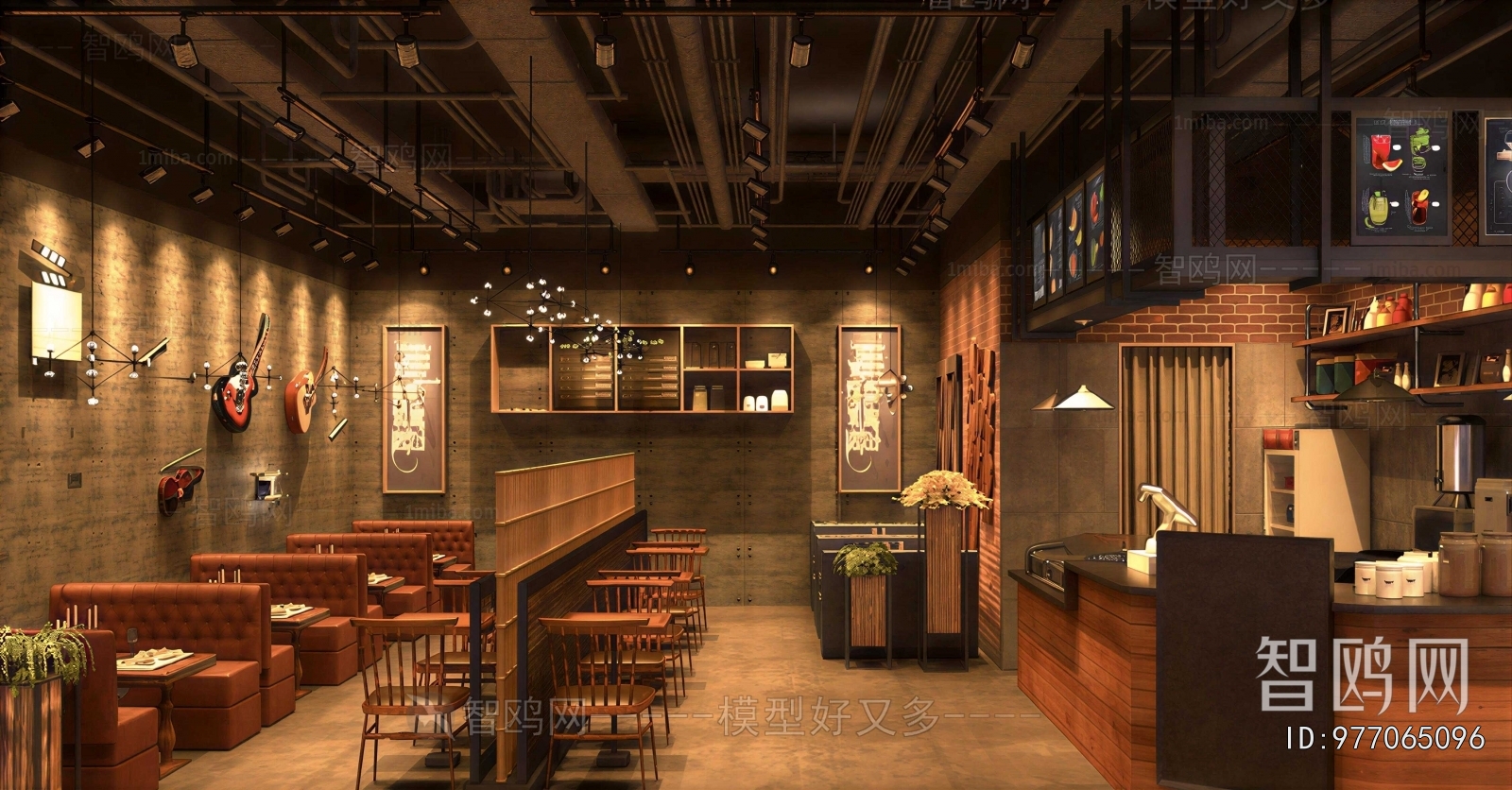 Industrial Style Cafe