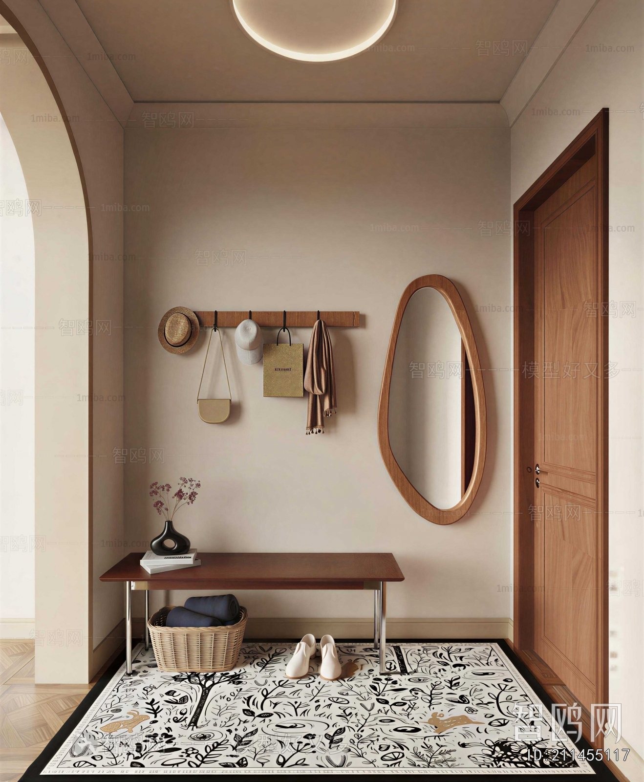 Modern Stool For Changing Shoes