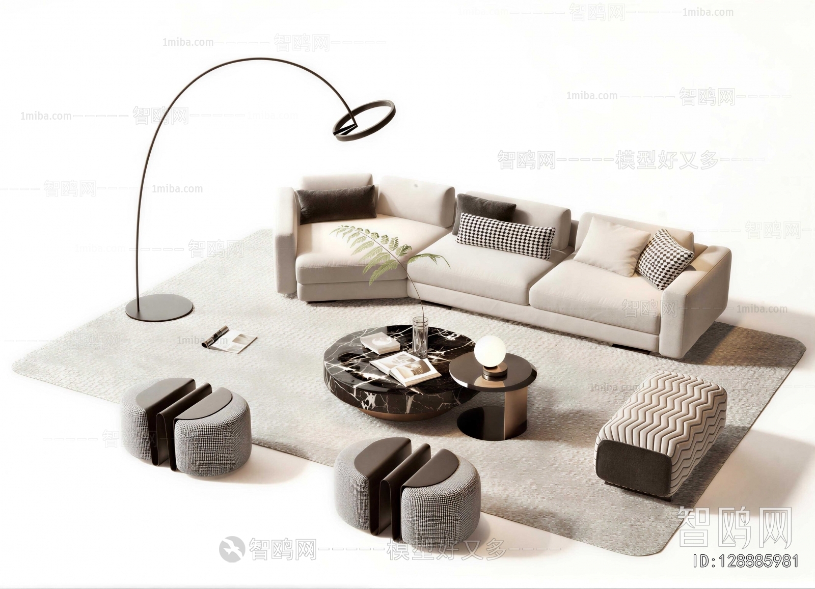 Modern Sofa Combination
