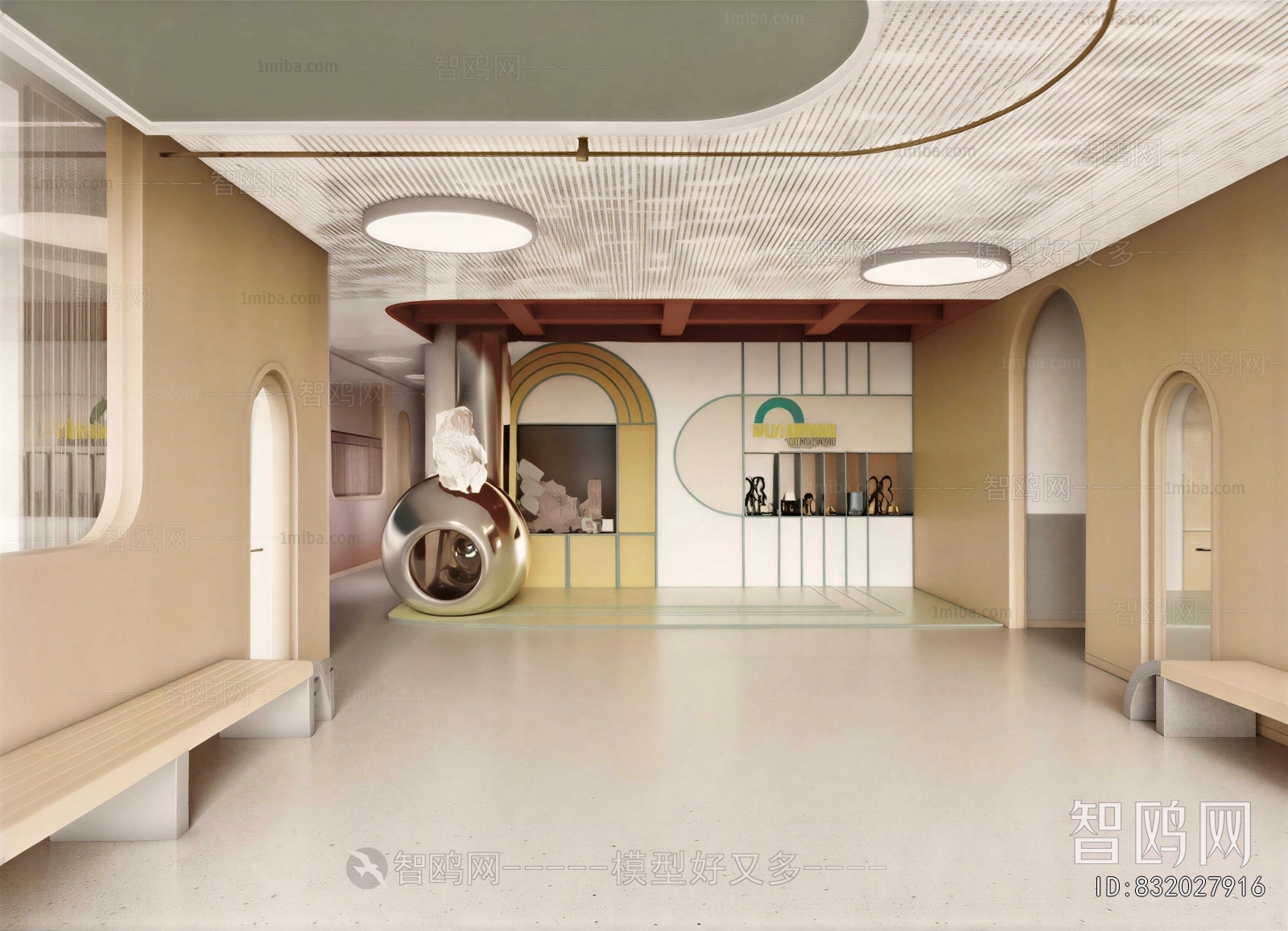 Modern Kindergarten Hall