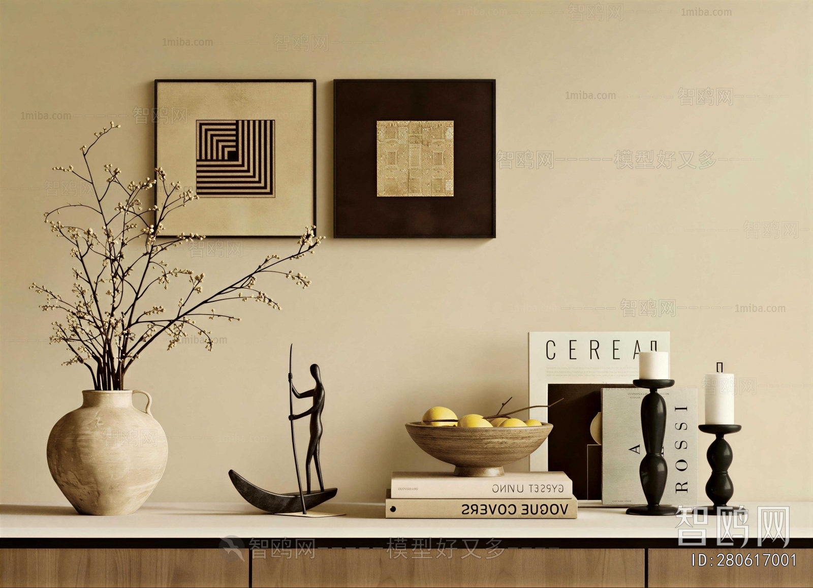 Modern Decorative Set