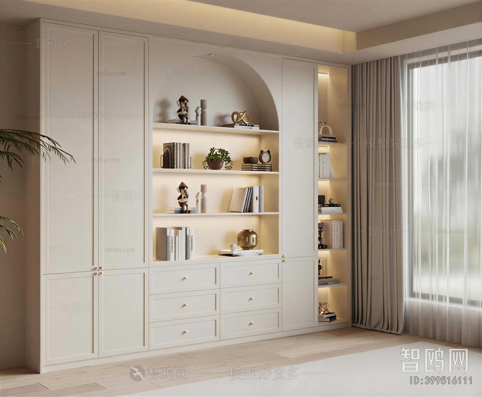 Modern Bookcase