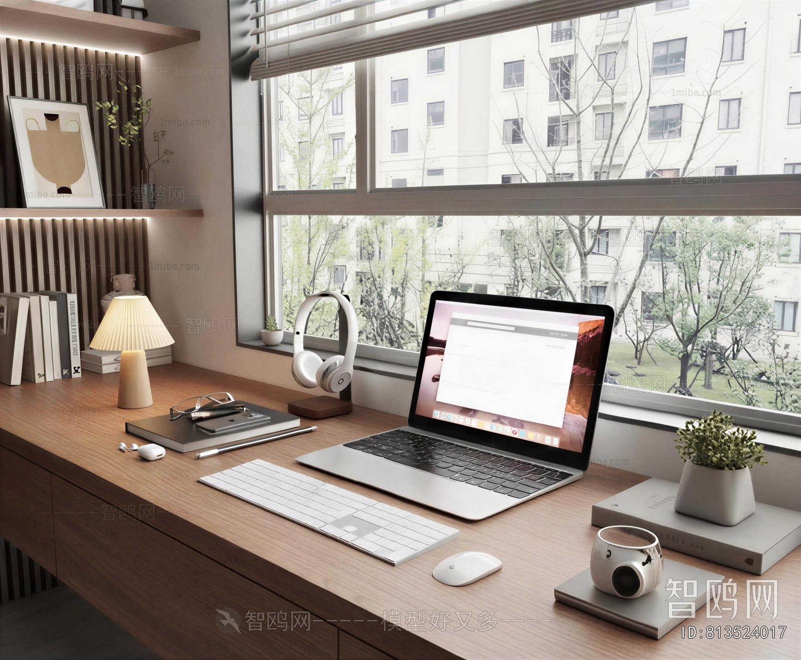 Modern Office Supplies