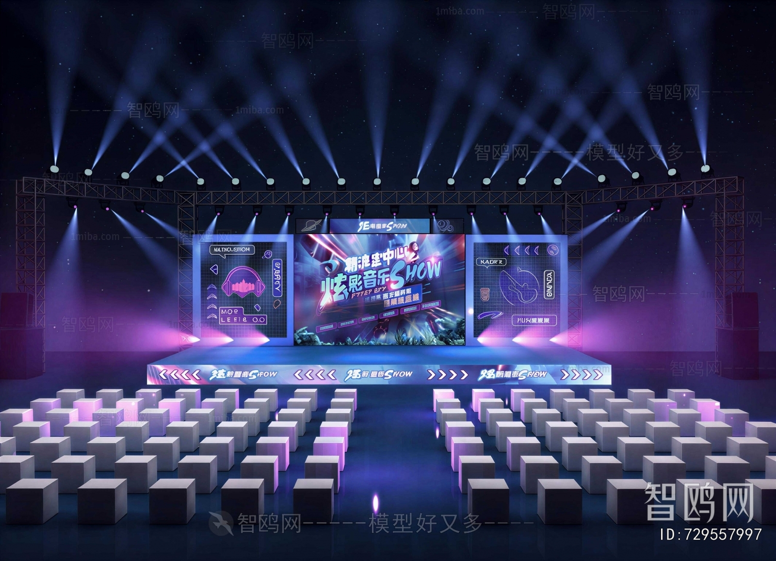 Modern Stage Performance