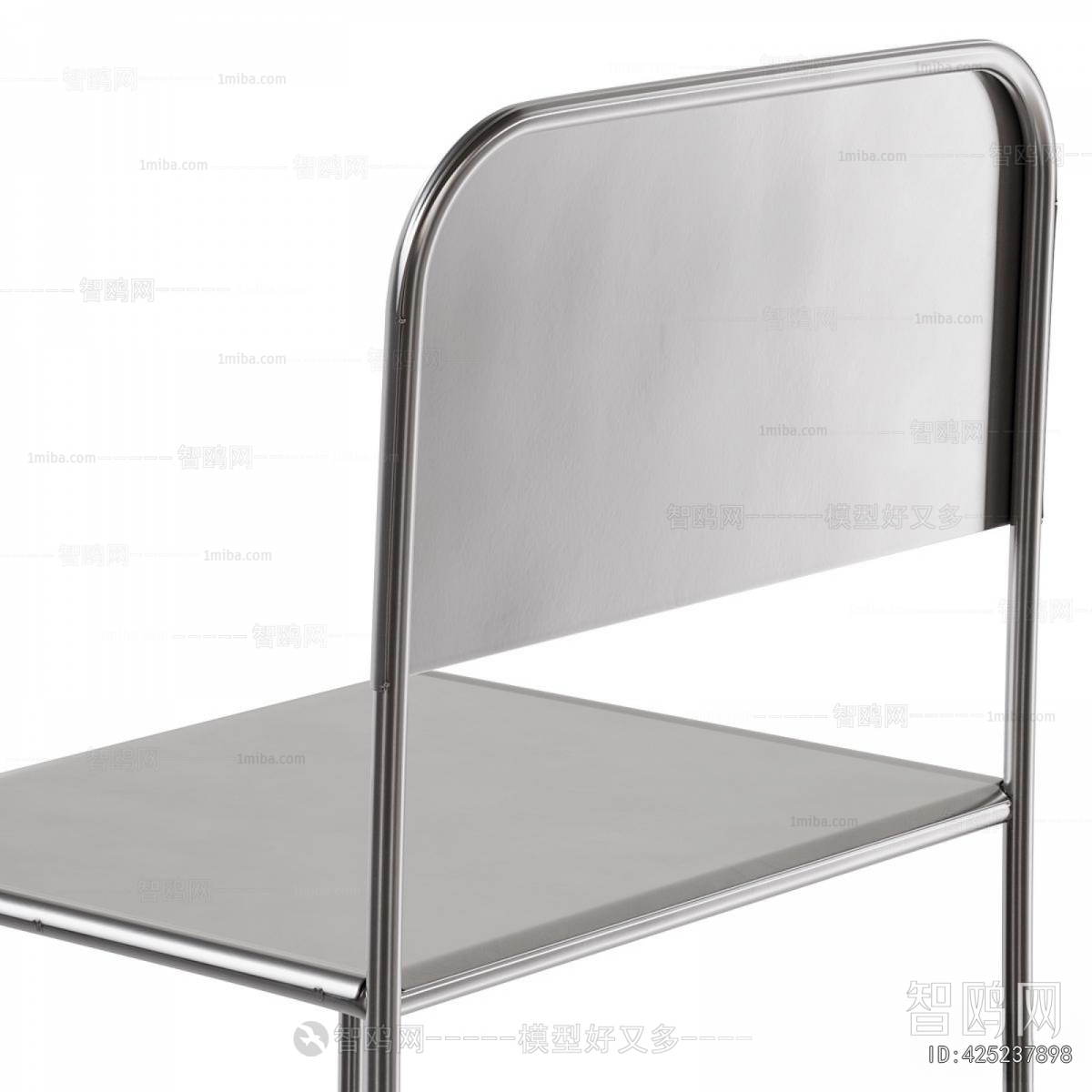 Modern Dining Chair