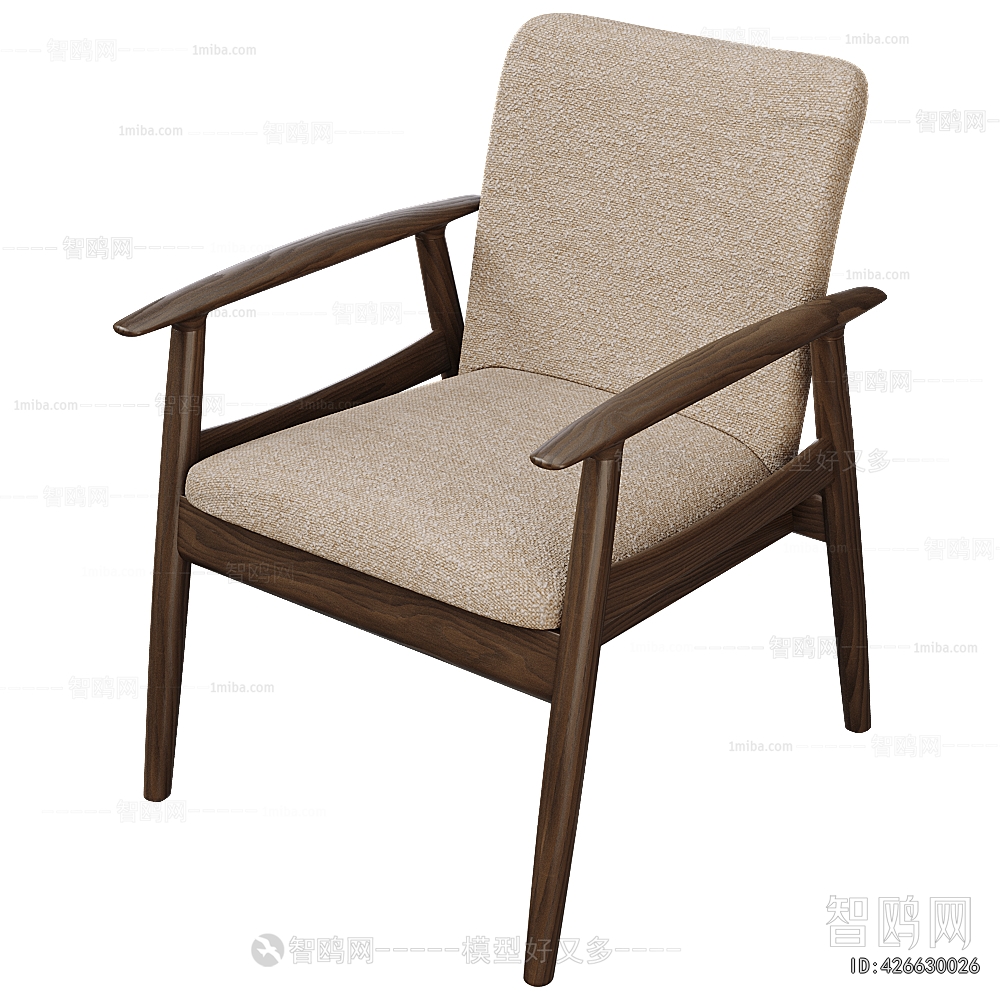 Modern Dining Chair