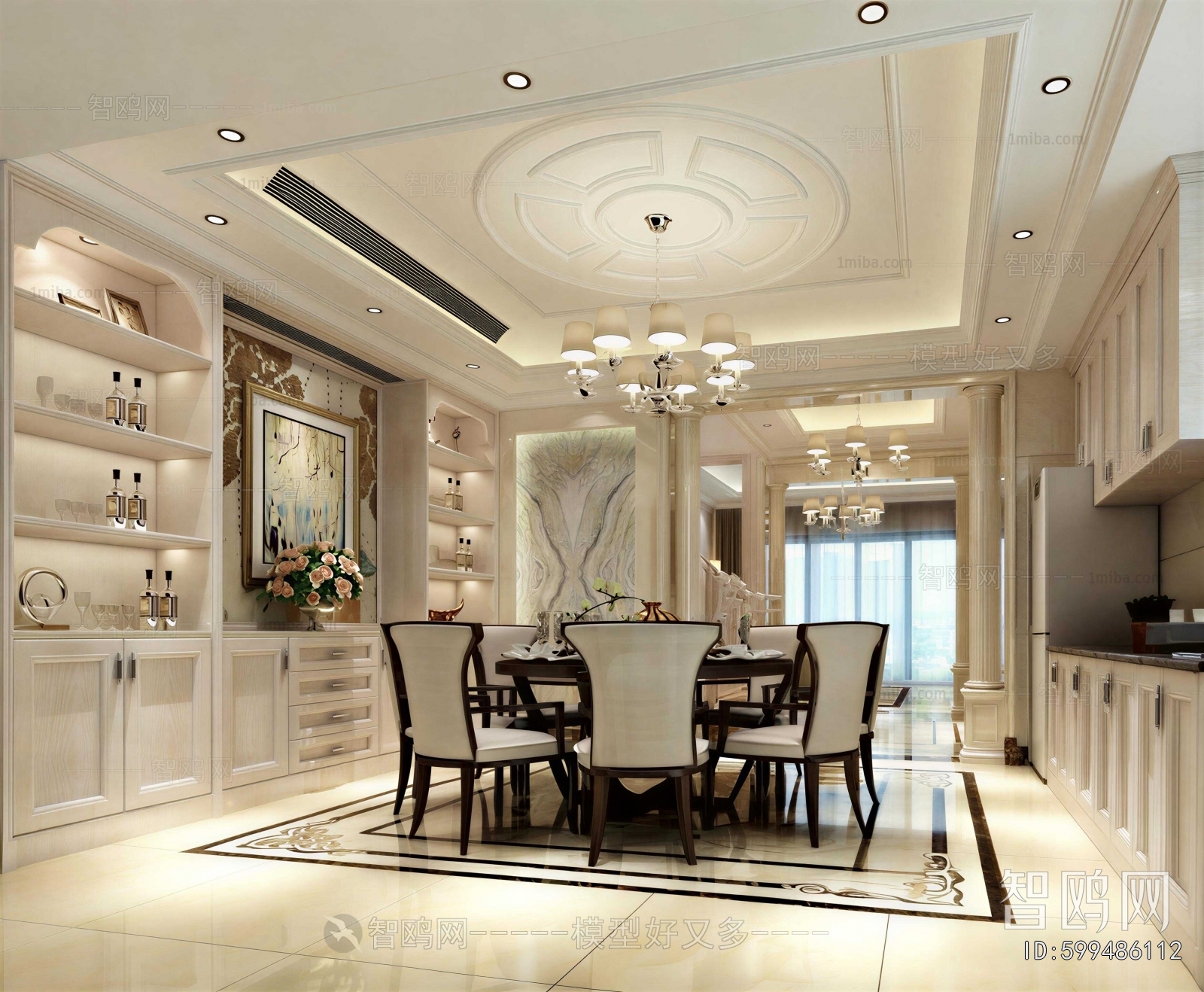 American Style Dining Room