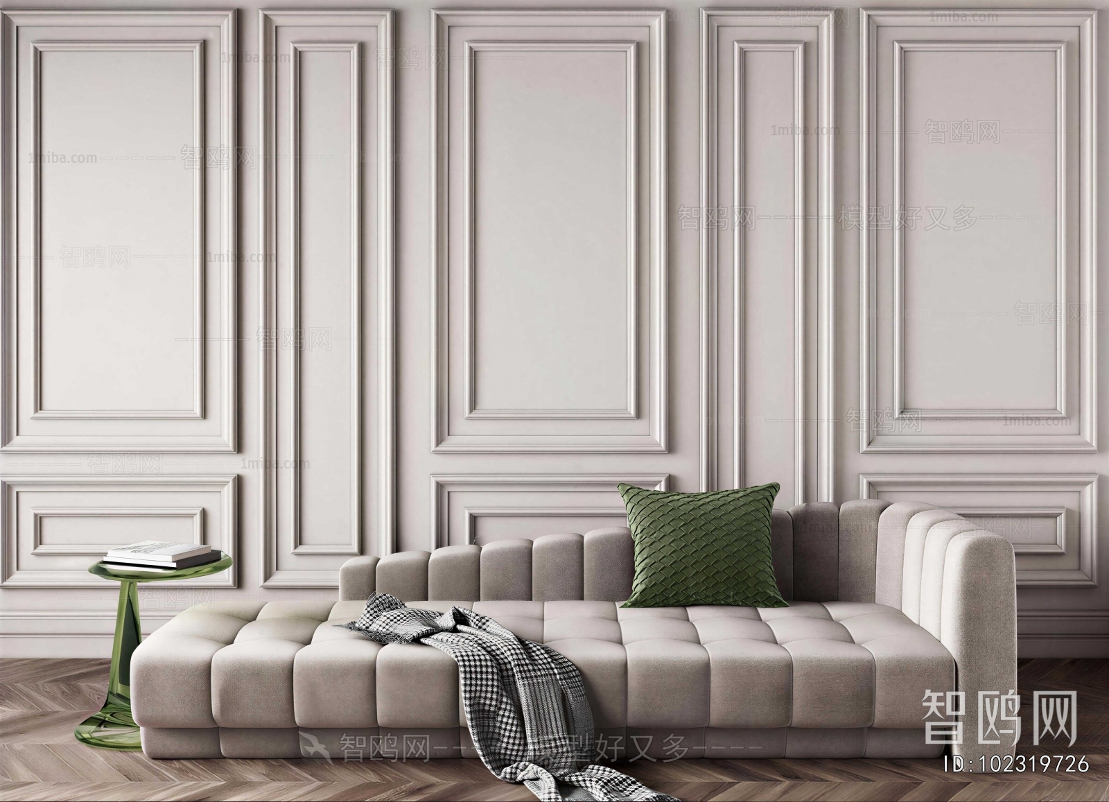 Modern Noble Concubine Chair