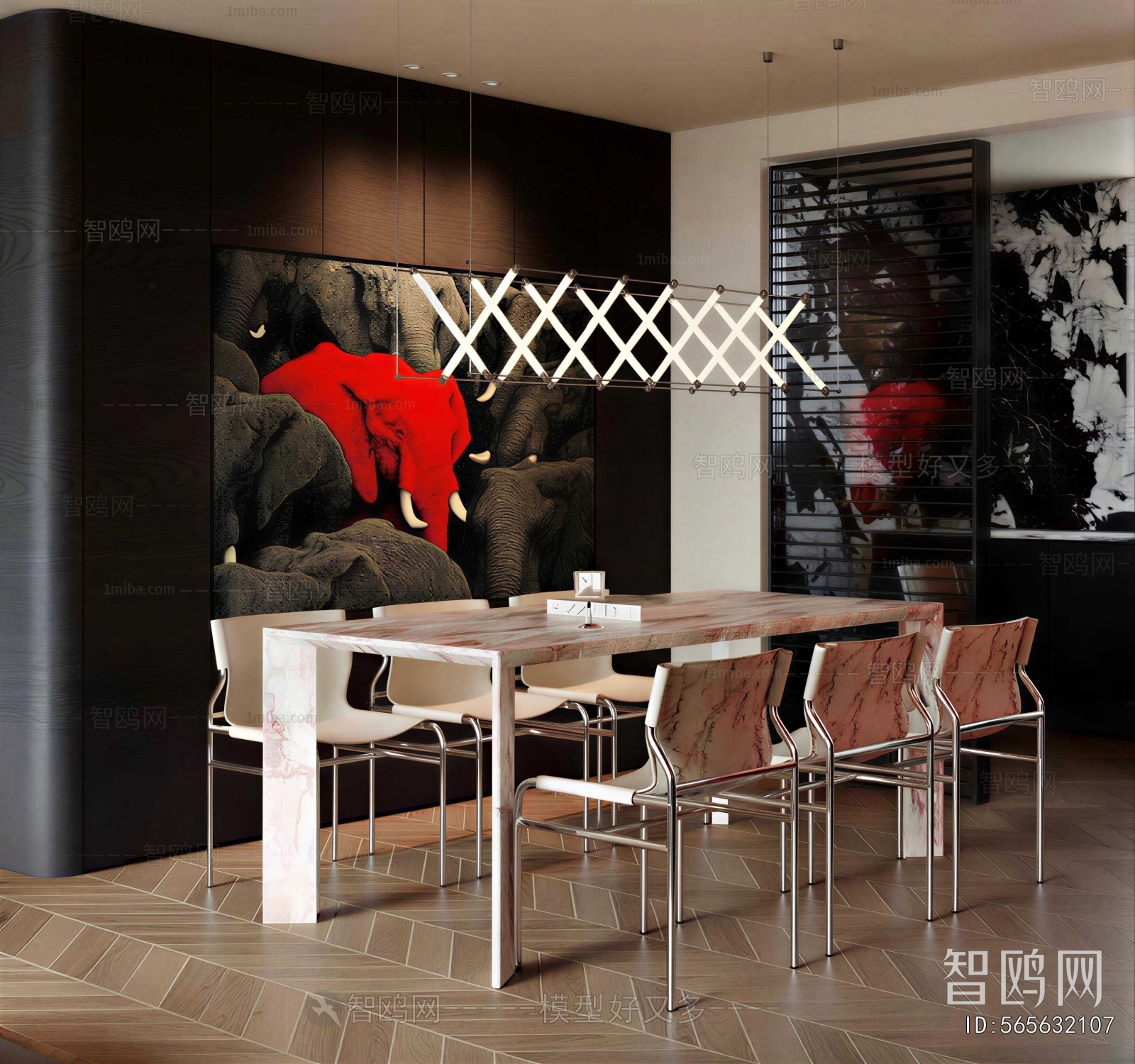 Modern Dining Room