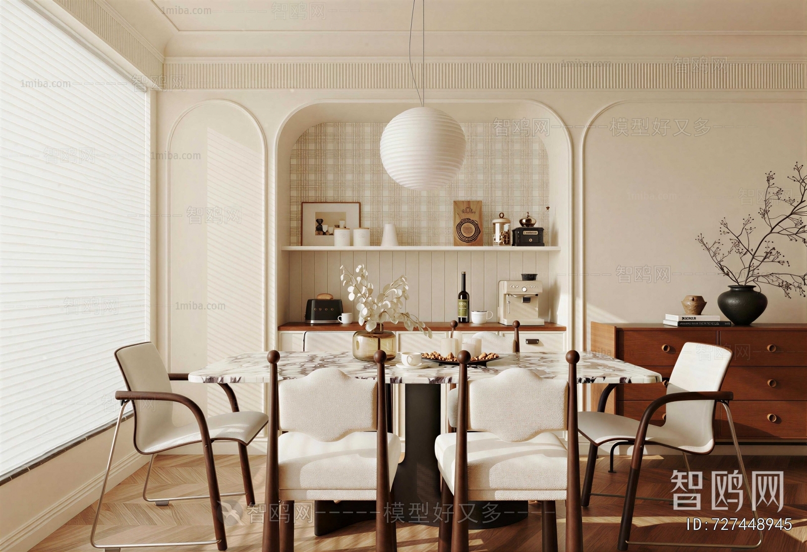 French Style Dining Room