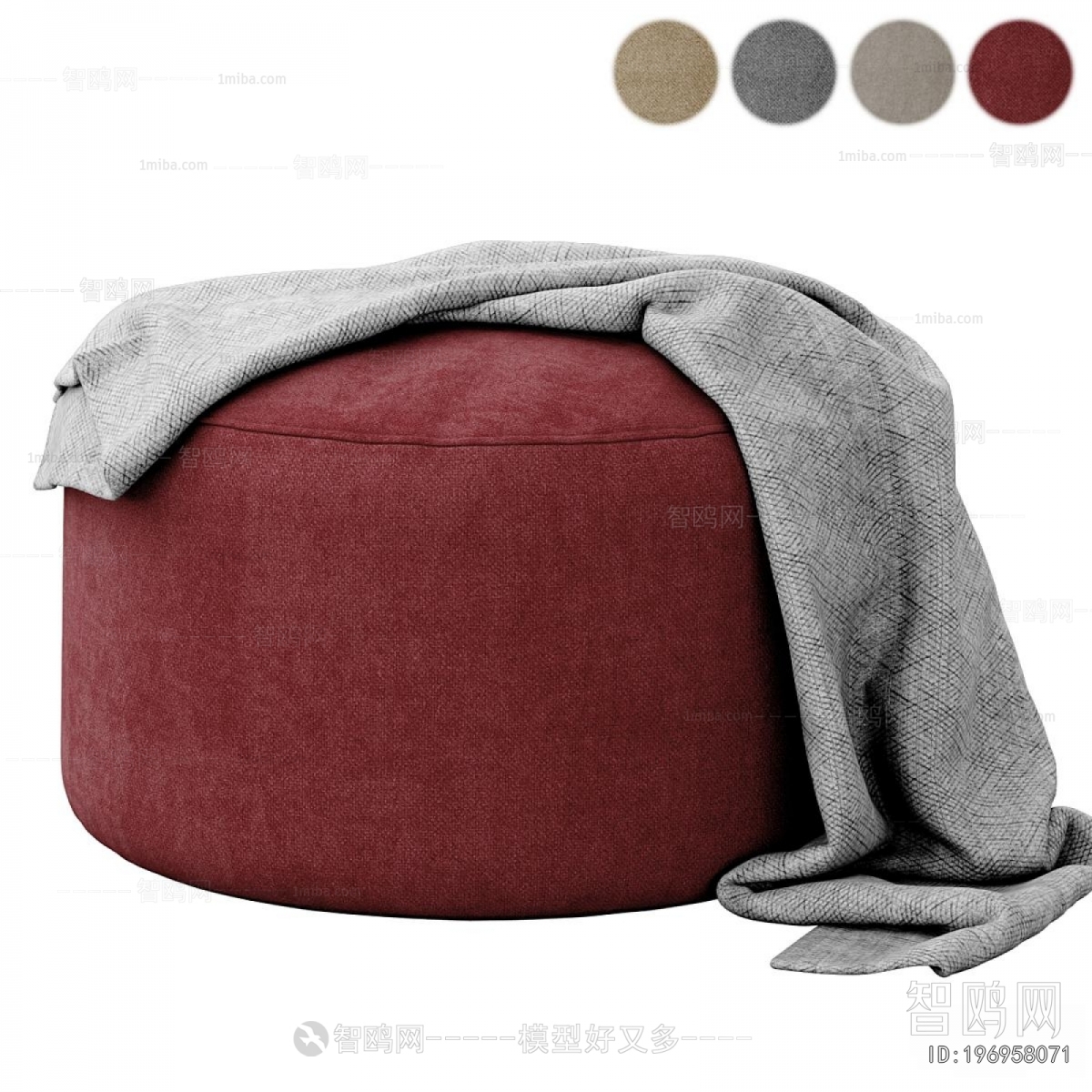 Modern Sofa Stool