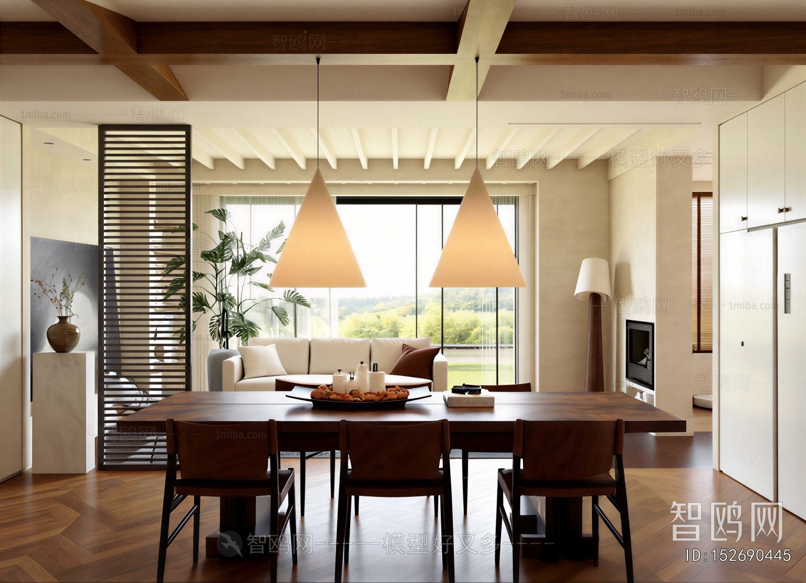 Modern Dining Room