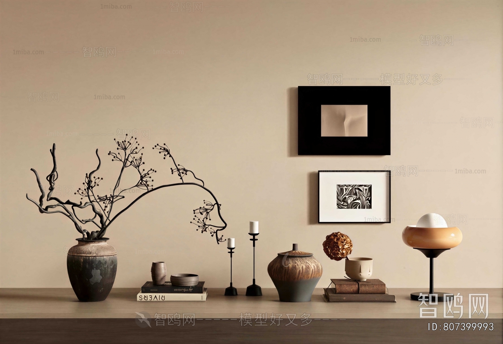 Wabi-sabi Style Decorative Set