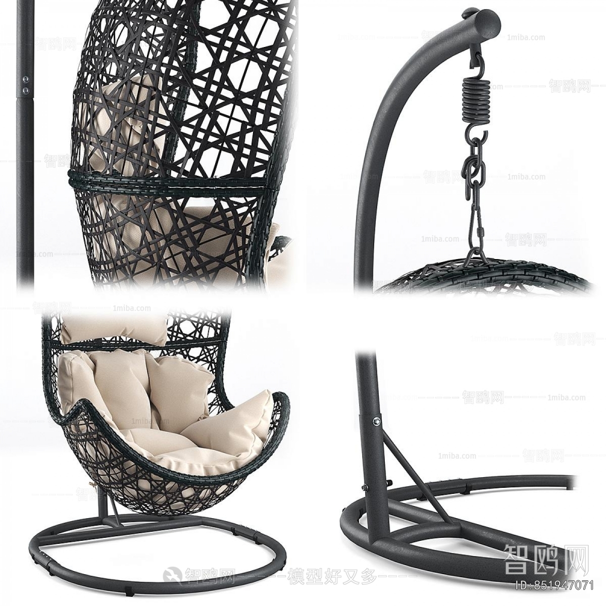 Modern Hanging Chair