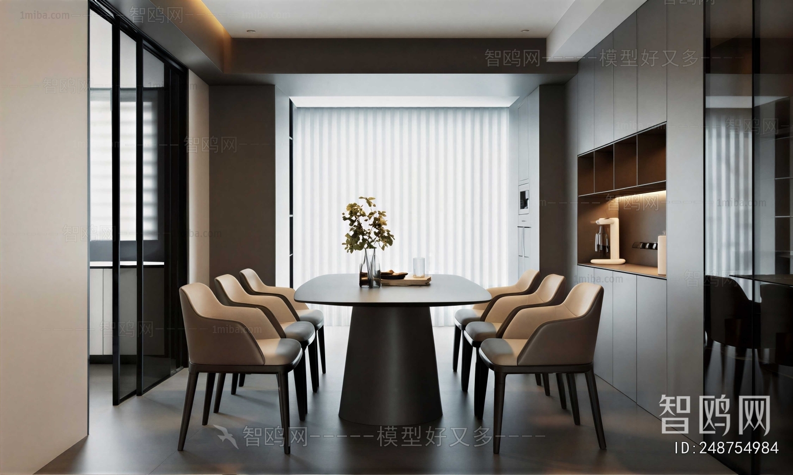Modern Dining Room