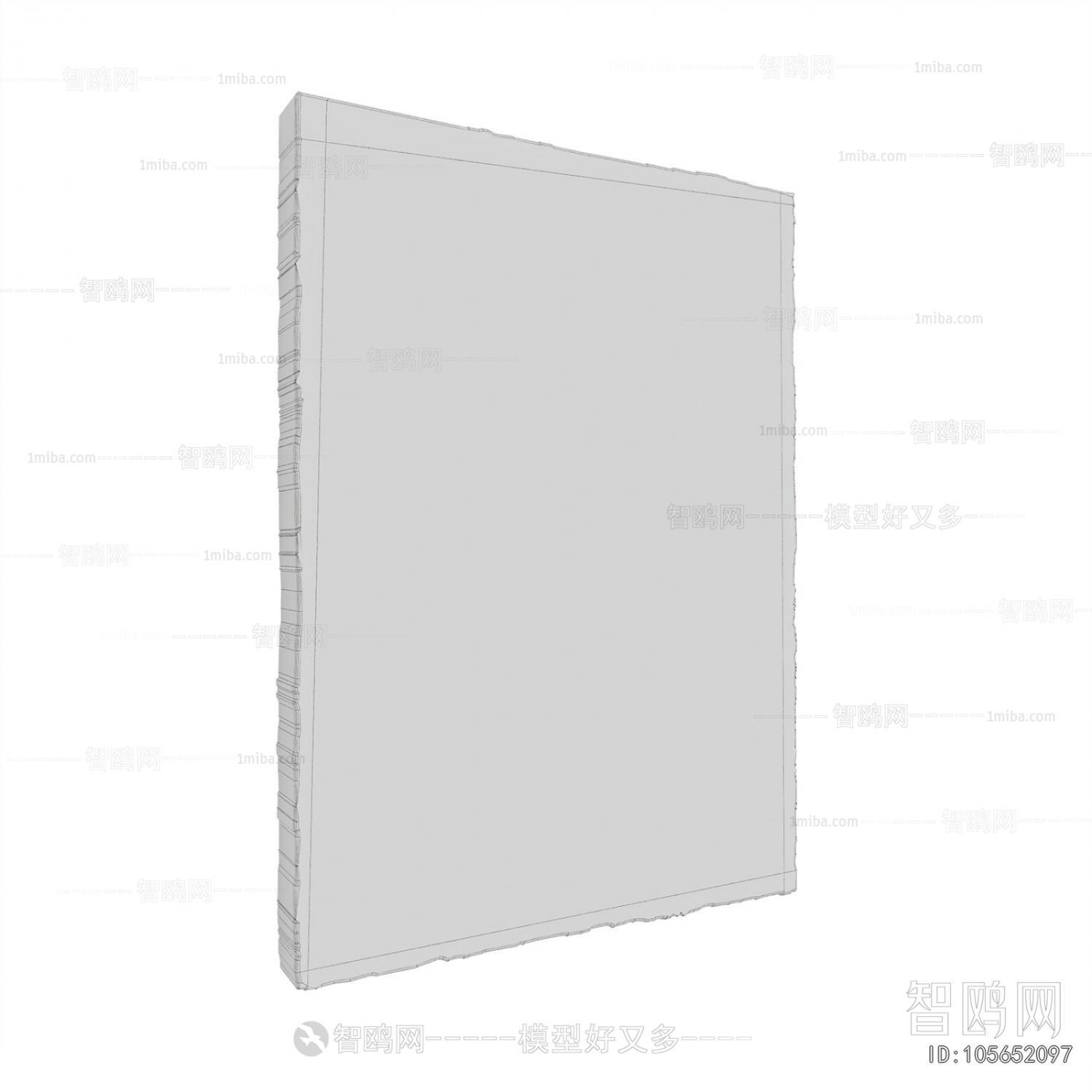 Modern Wall Decoration