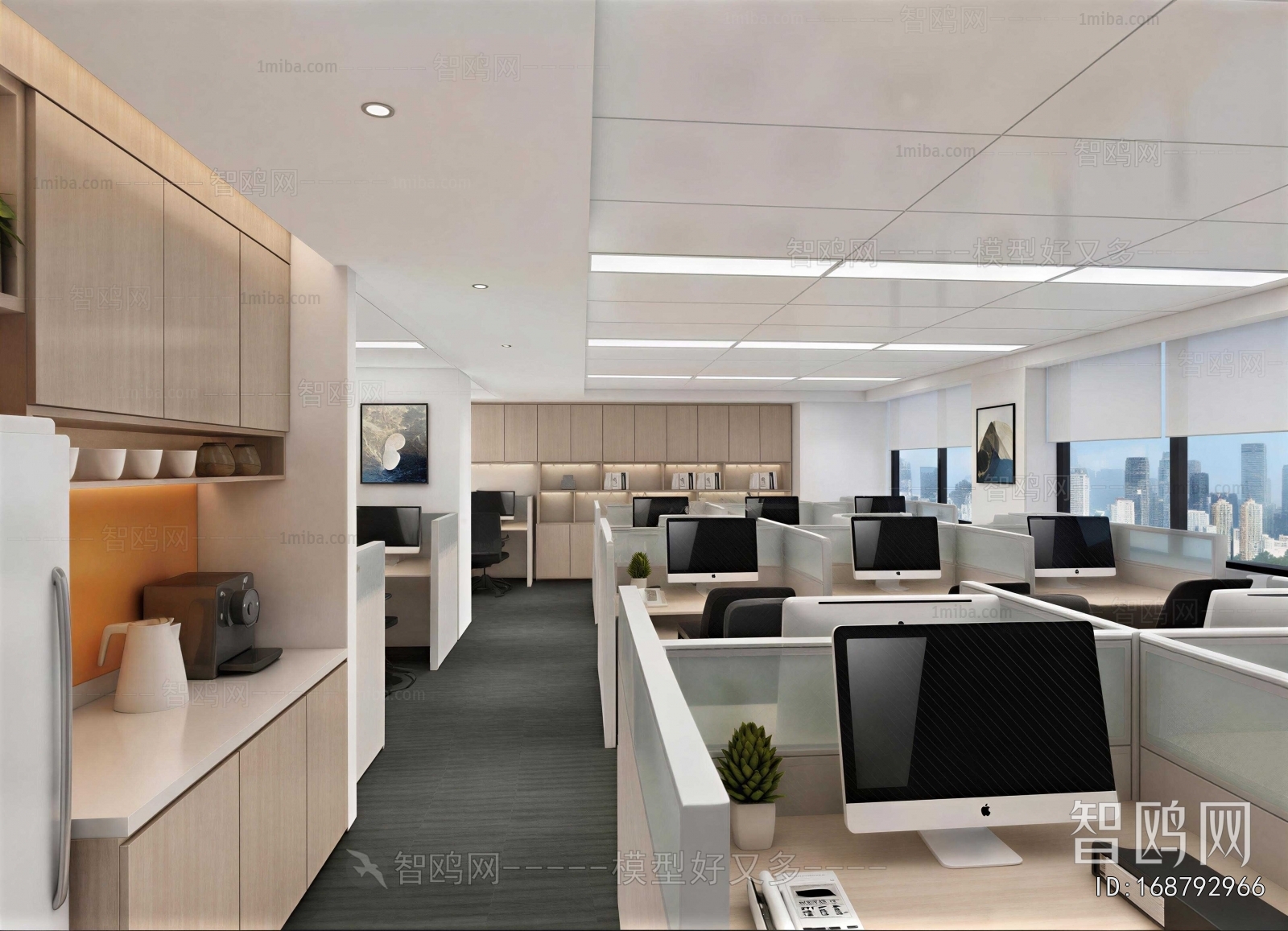 Modern Staff Area
