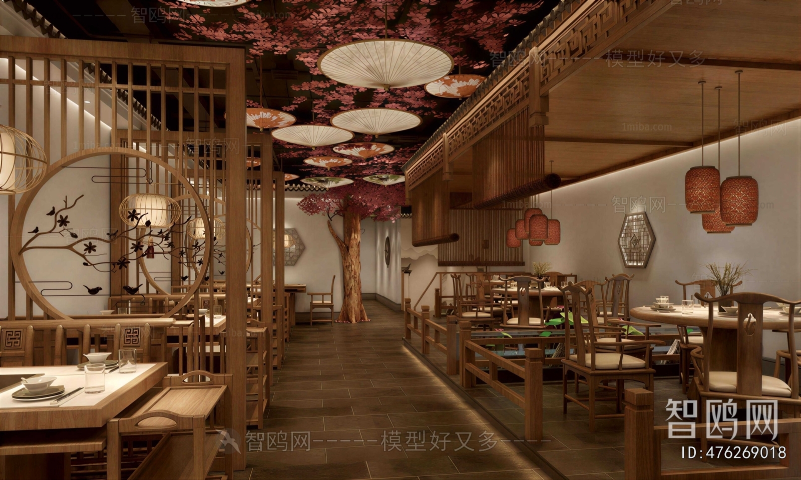 New Chinese Style Restaurant