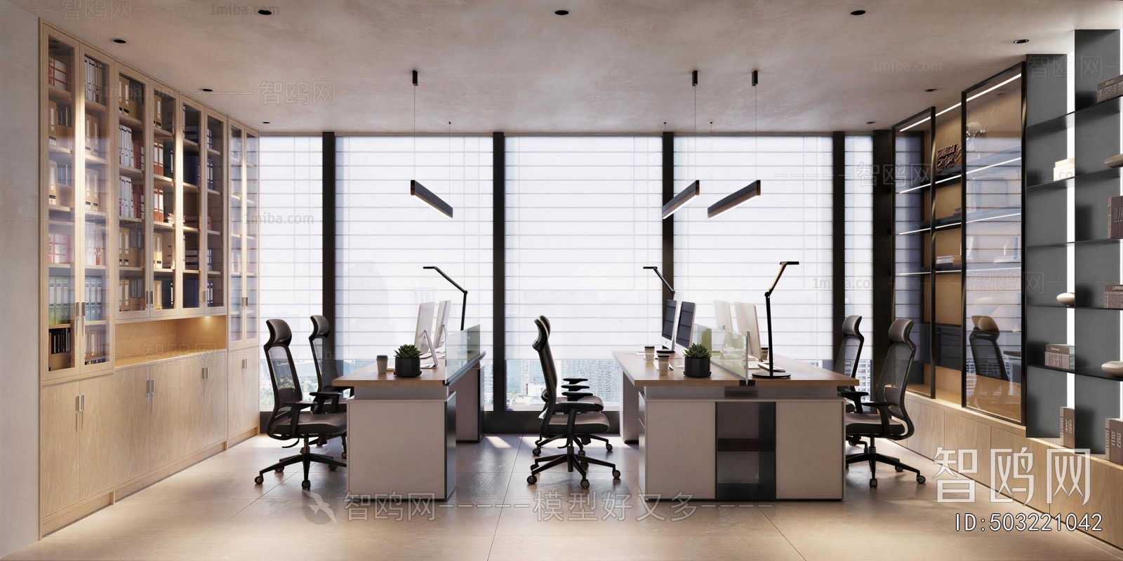 Modern Staff Area