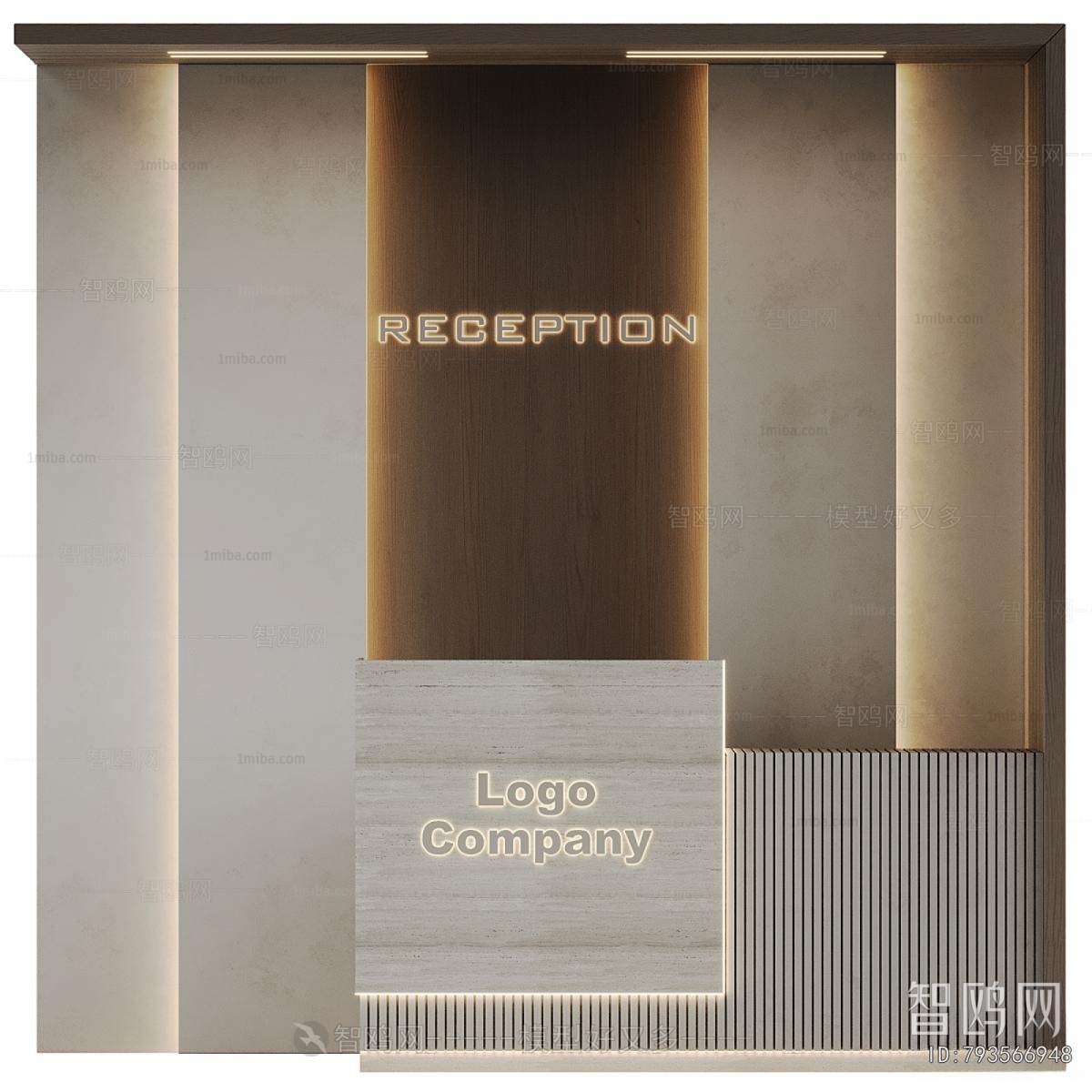 Modern Reception Desk