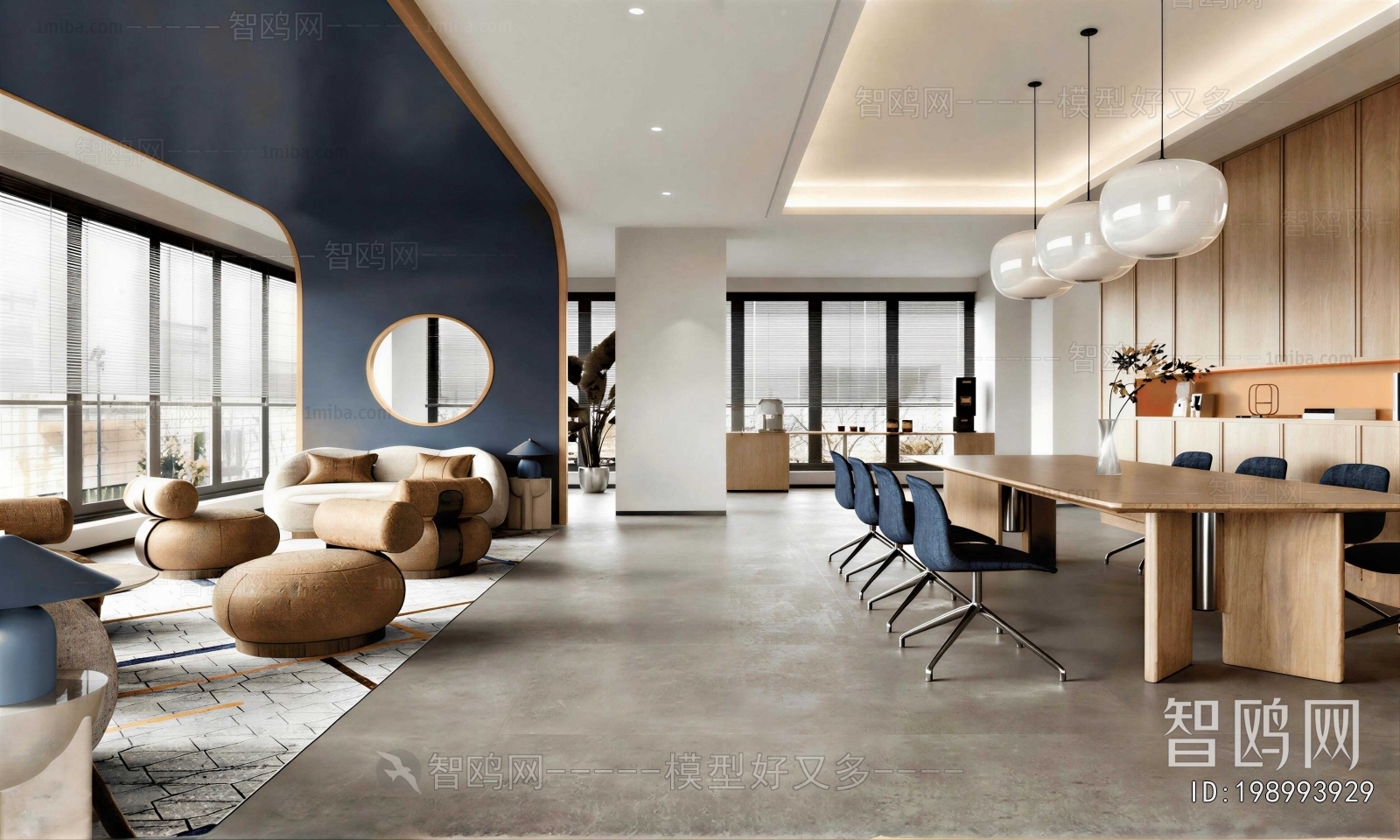 Modern Office Rest Area
