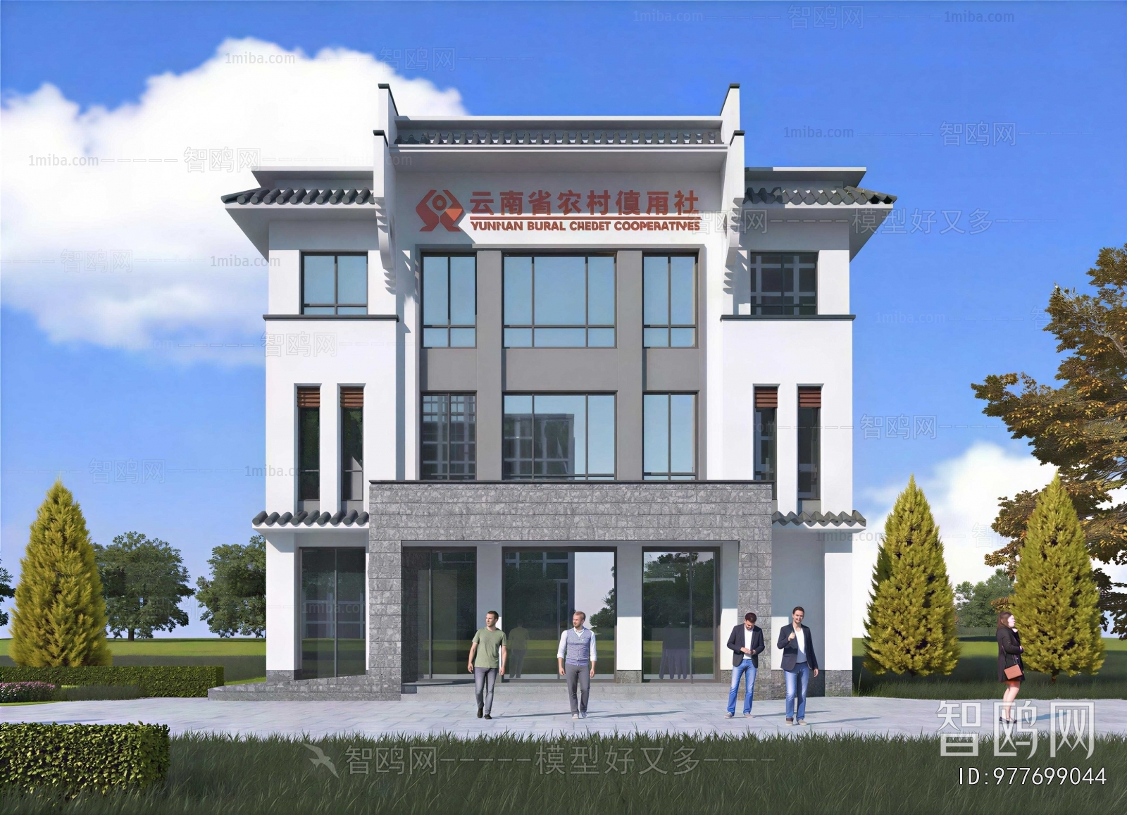 New Chinese Style Appearance Of Commercial Building