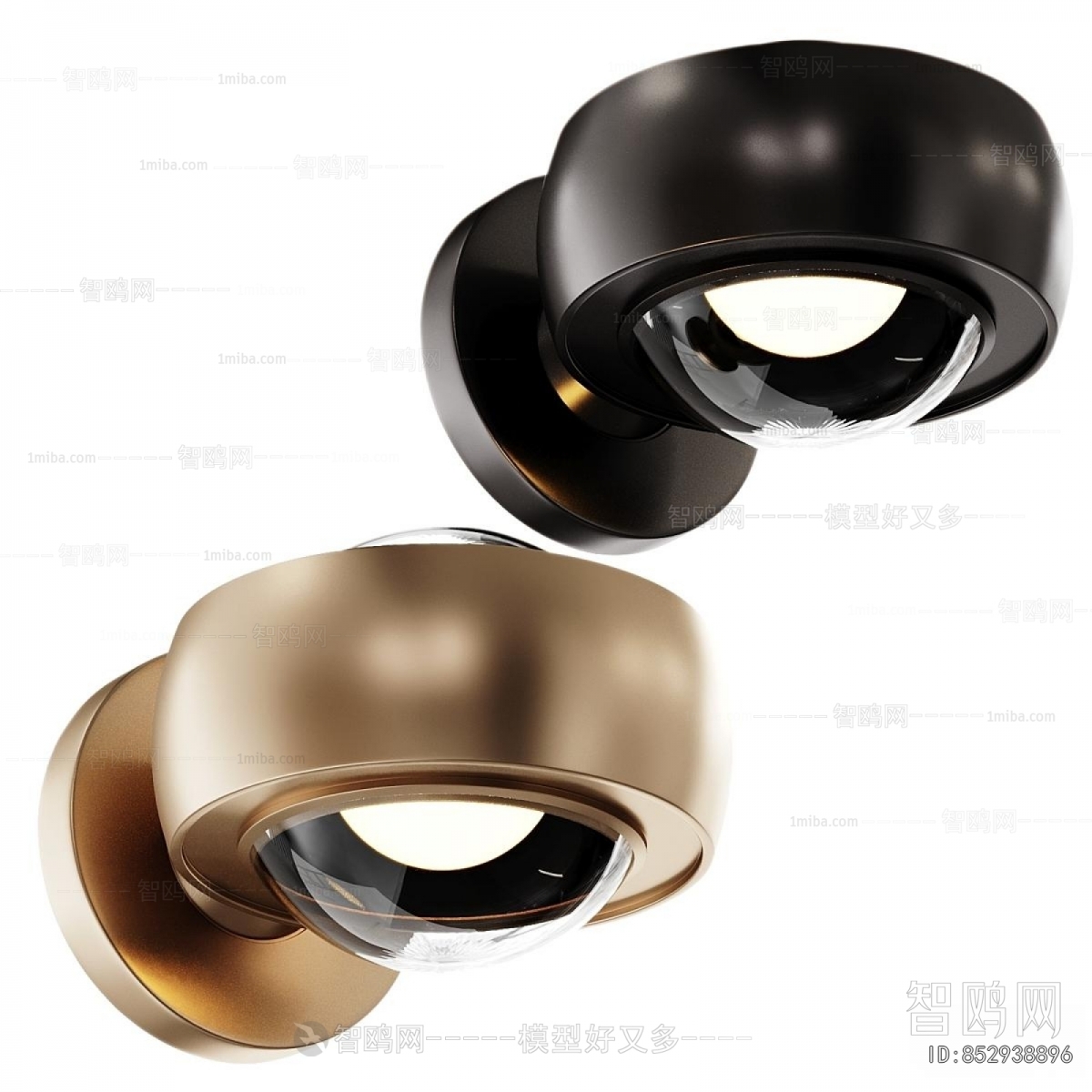 Modern Wall Lamp