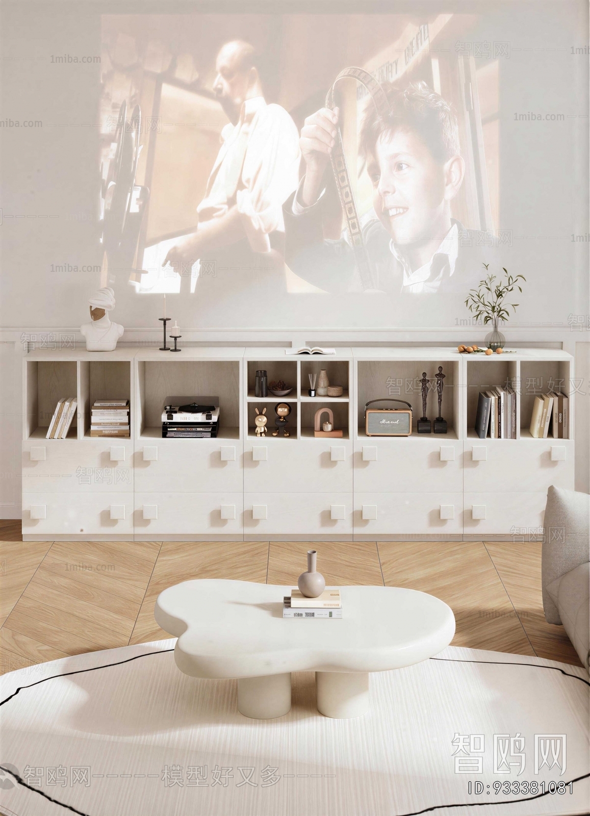 Modern Bookcase