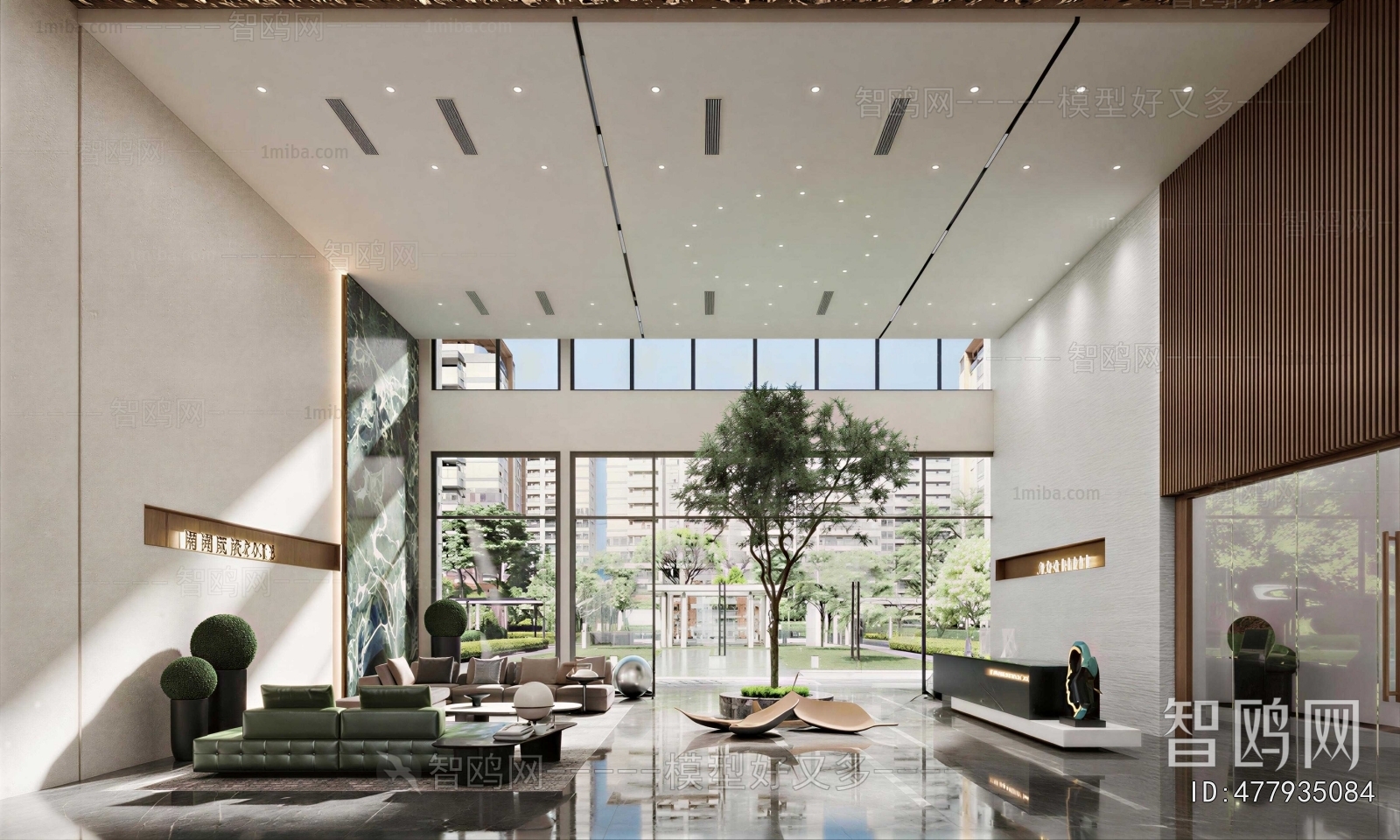 Modern Office Reception Desk