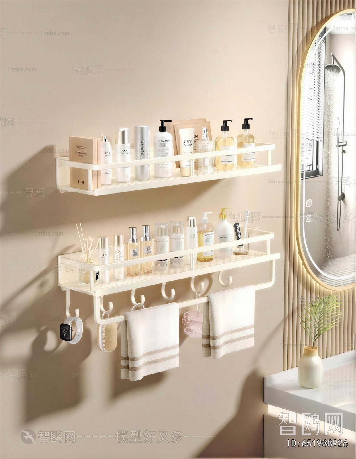 Modern Bathroom Set