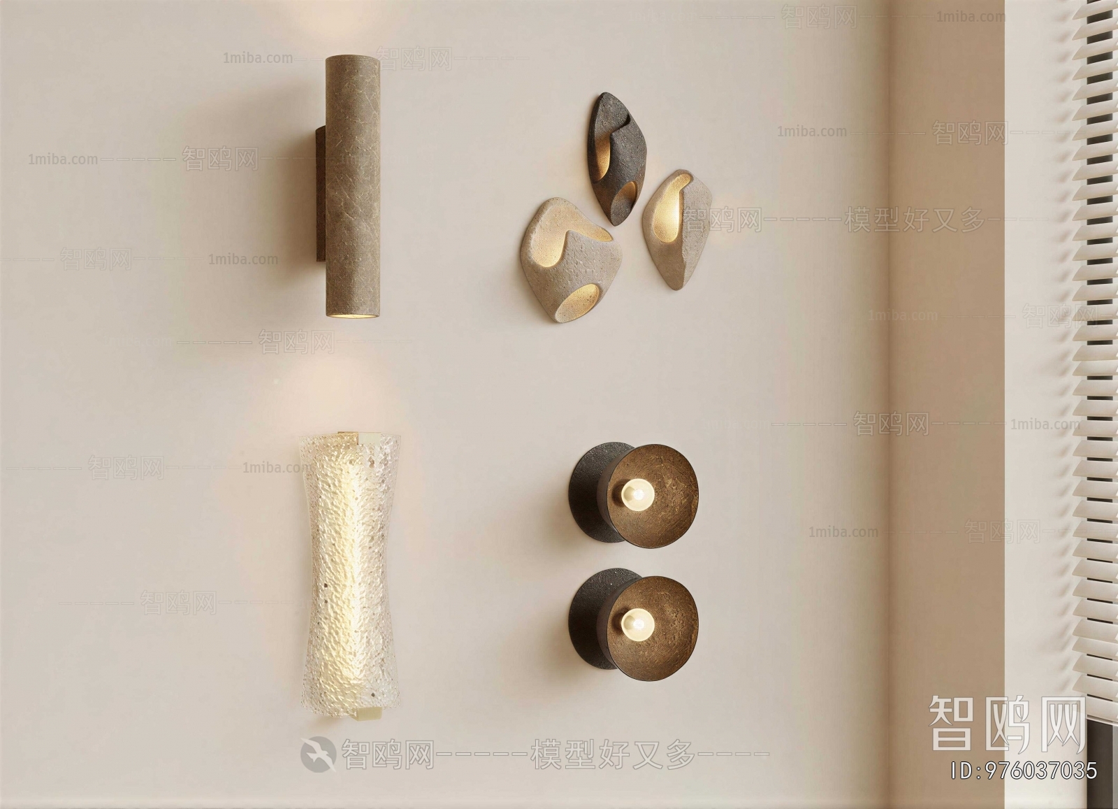Wabi-sabi Style Wall Lamp